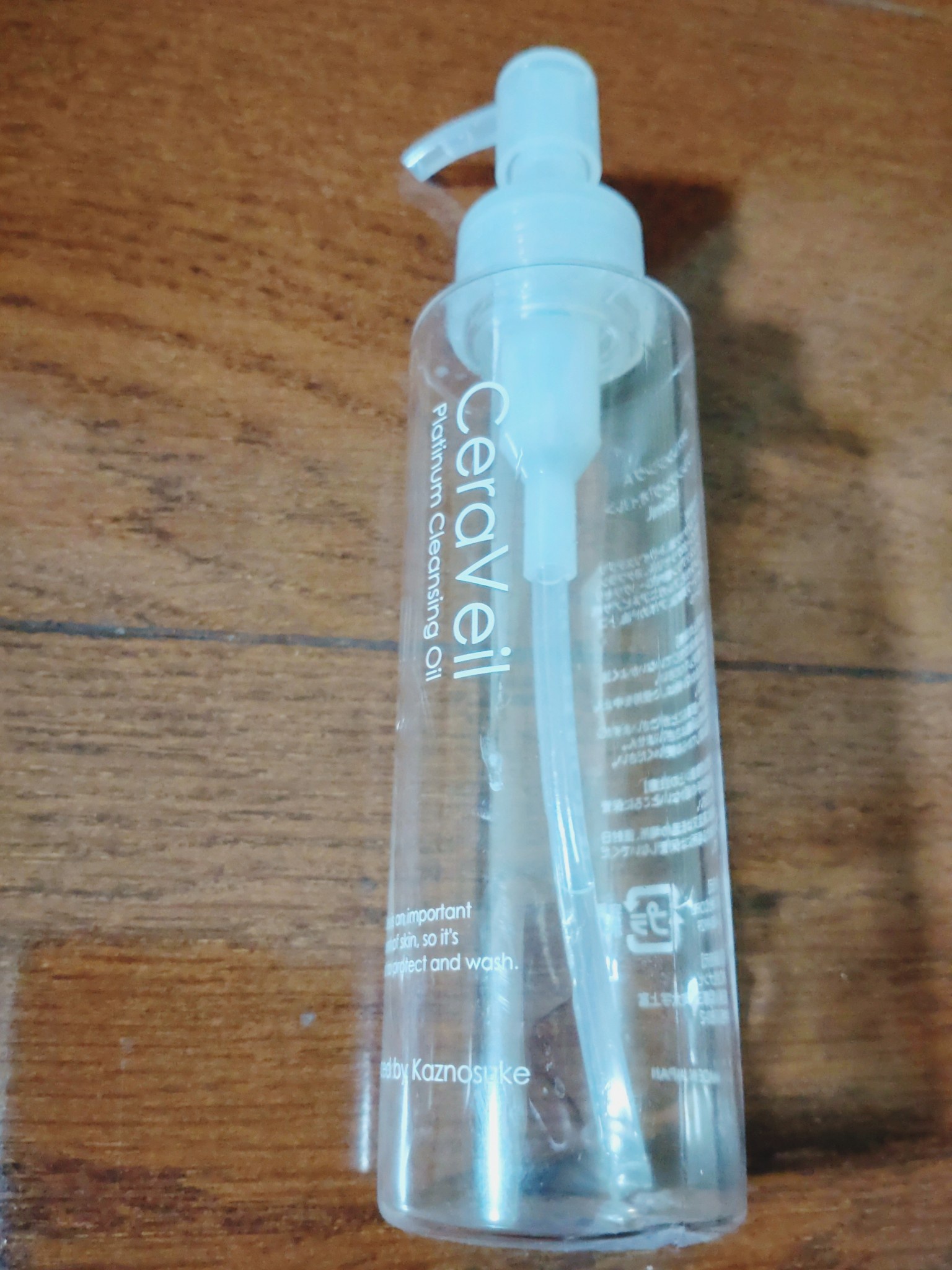 CeraLabo セラヴェールプラチナムクレンジングオイル 120ml 