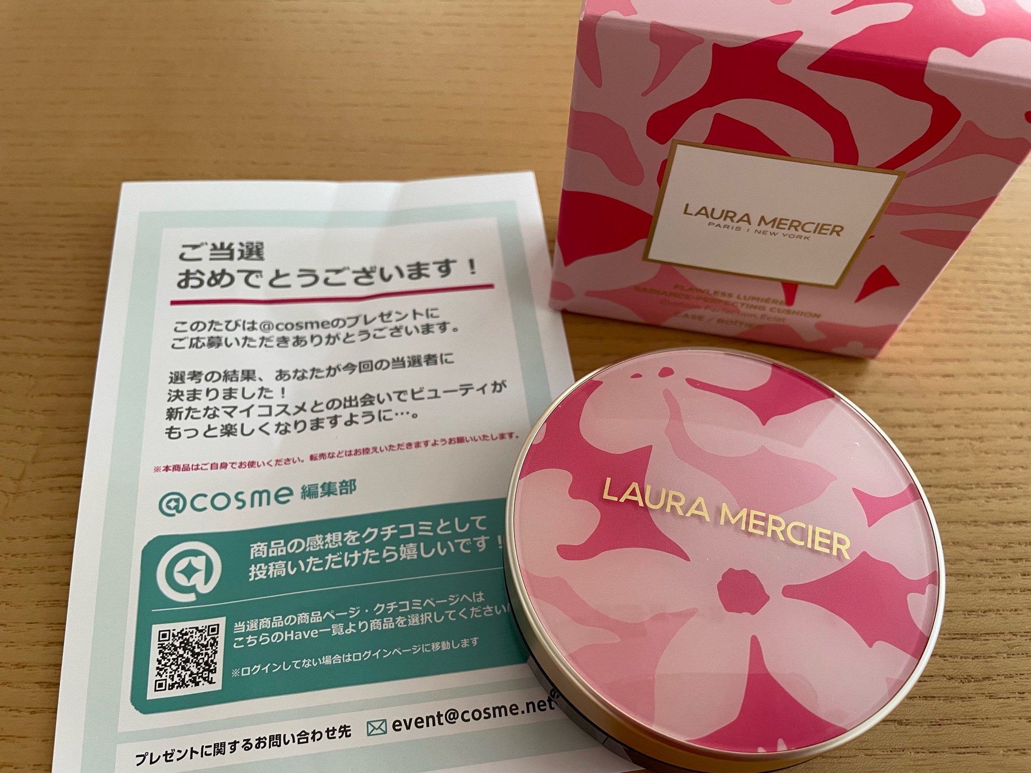 ローラ メルシエ / フローレス ルミエール ラディアンス パーフェクティング クッション 0C1(レフィル )の公式商品情報｜美容・化粧品情報はアットコスメ