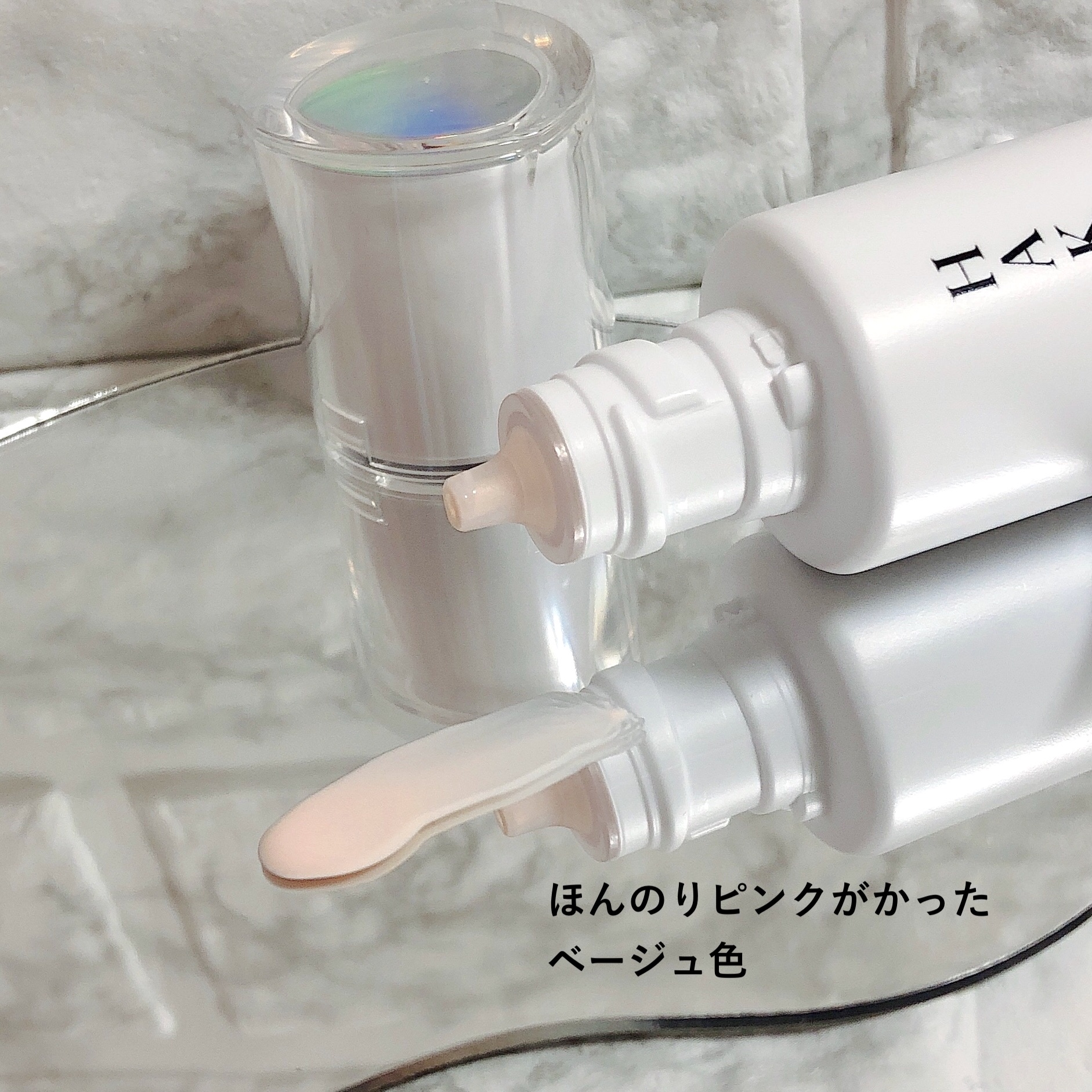 HAKU / ＨＡＫＵ 薬用 日中美白美容液ＵＶ 45mlの公式商品情報｜美容