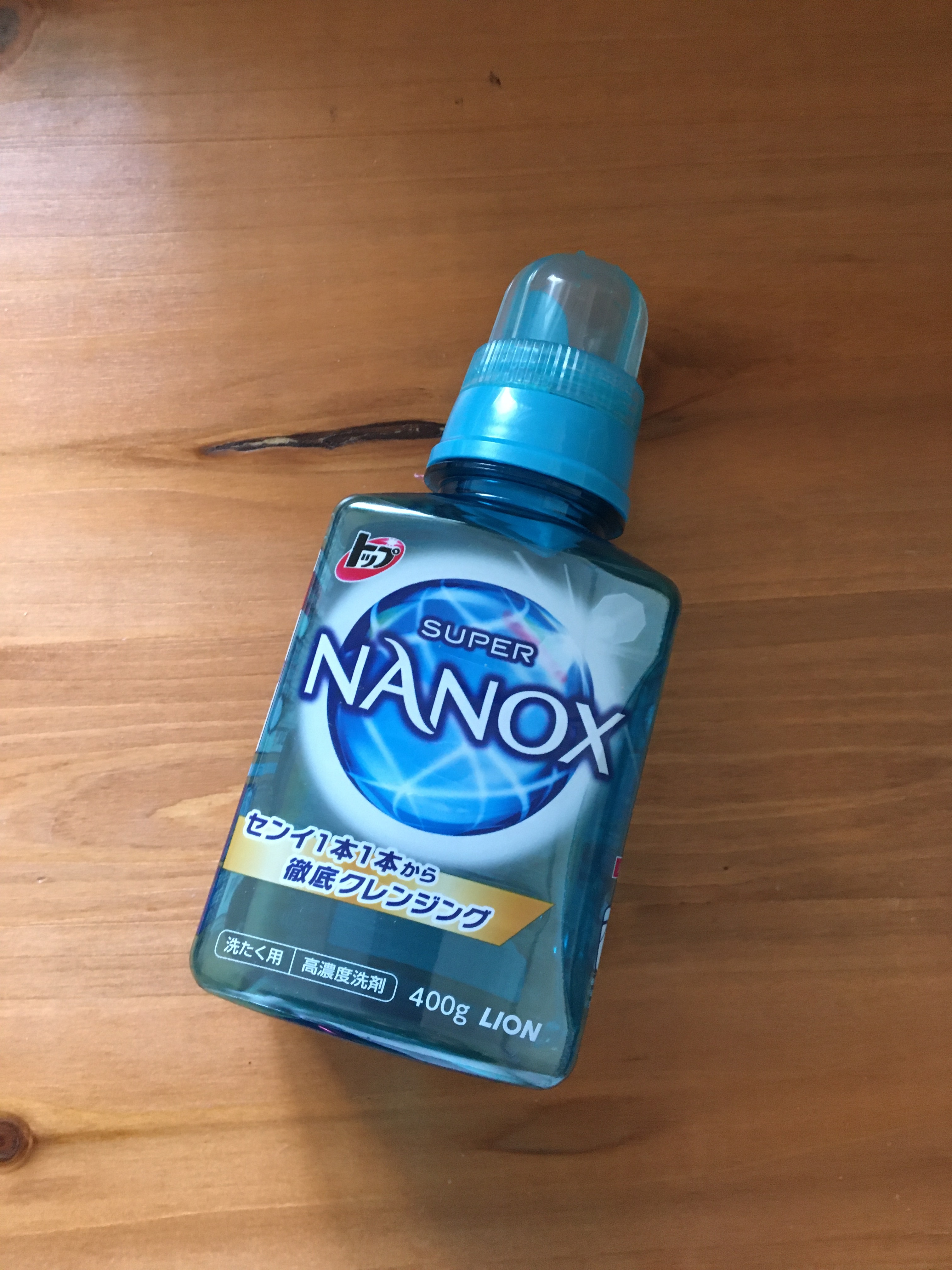 トップ / トップ スーパーNANOX(ナノックス)の公式商品情報