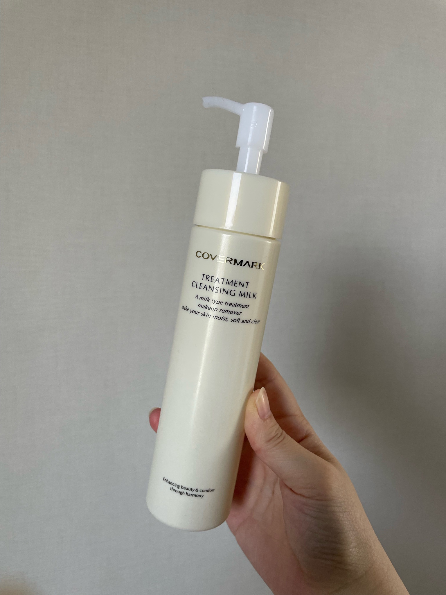 ディパドゥナ フェイシャルトリートメント クレンジングミルク 100g×2セット ディパドゥナ フェイシャルトリートメント クレンジングミルク