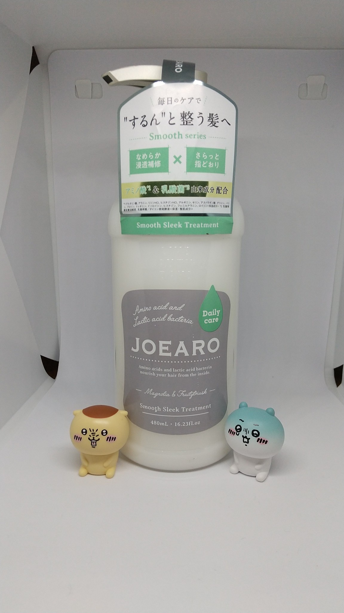 JOEARO(ジョアーロ) / スムースクレンズシャンプー/スムース JOEARO(ジョアーロ) / スムースクレンズシャンプー/スムース