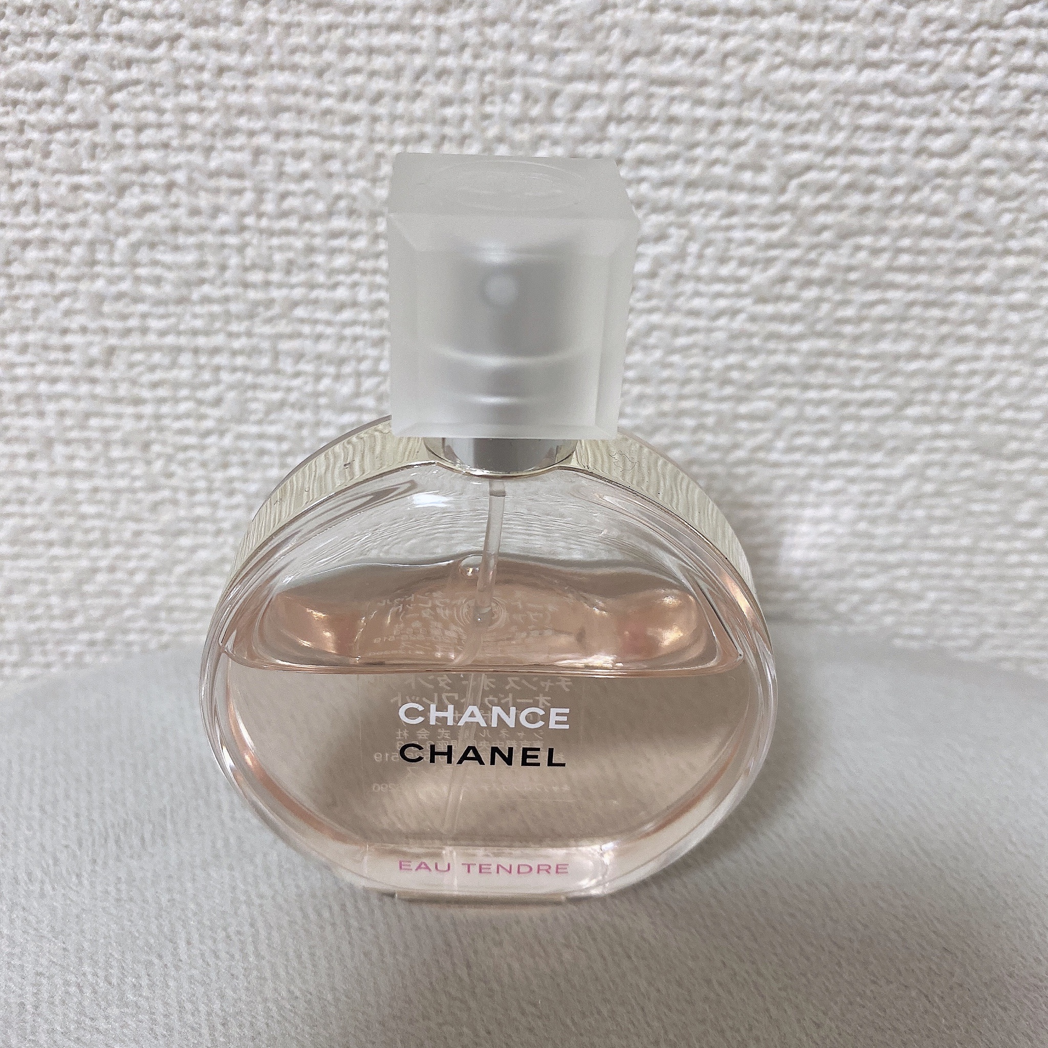 大容量 CHANEL シャネル チャンス オー タンドゥル オードゥ