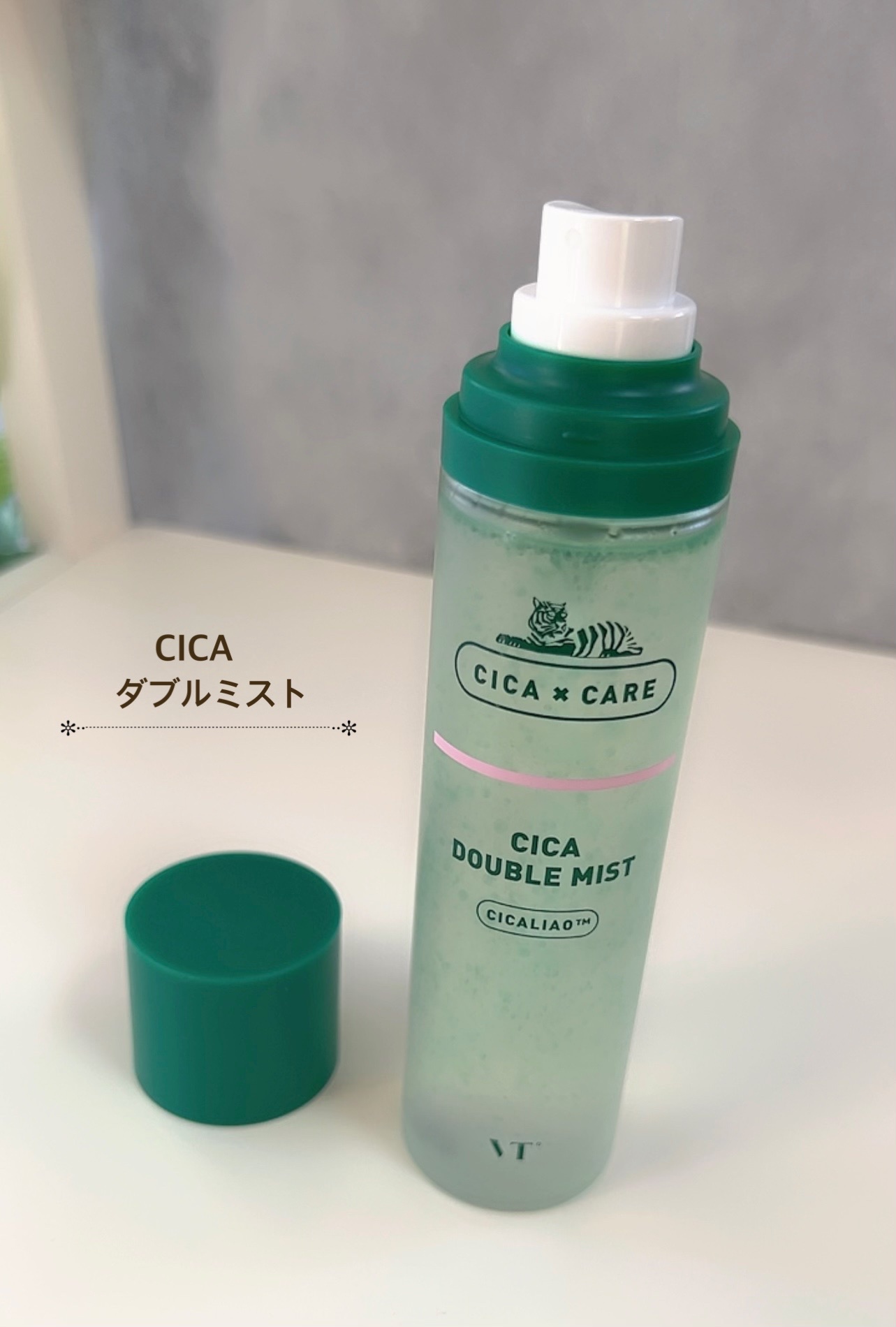 CICA ダブルミスト - 通販 - guianegro.com.br