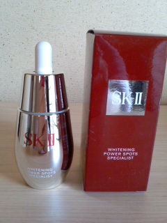 SK-II / ホワイトニング パワースポッツ スペシャリストの公式商品情報