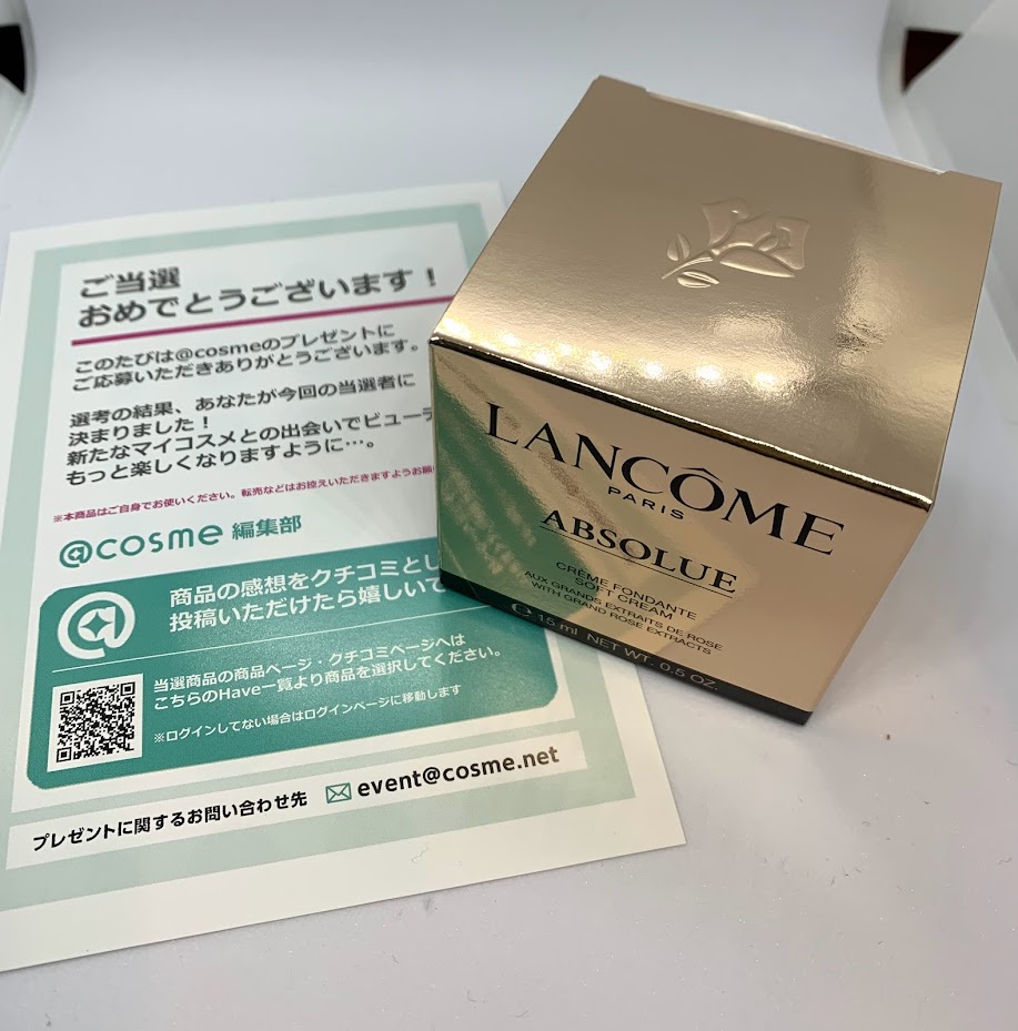 ランコム / アプソリュ リッチクリームの公式商品情報｜美容・化粧品 