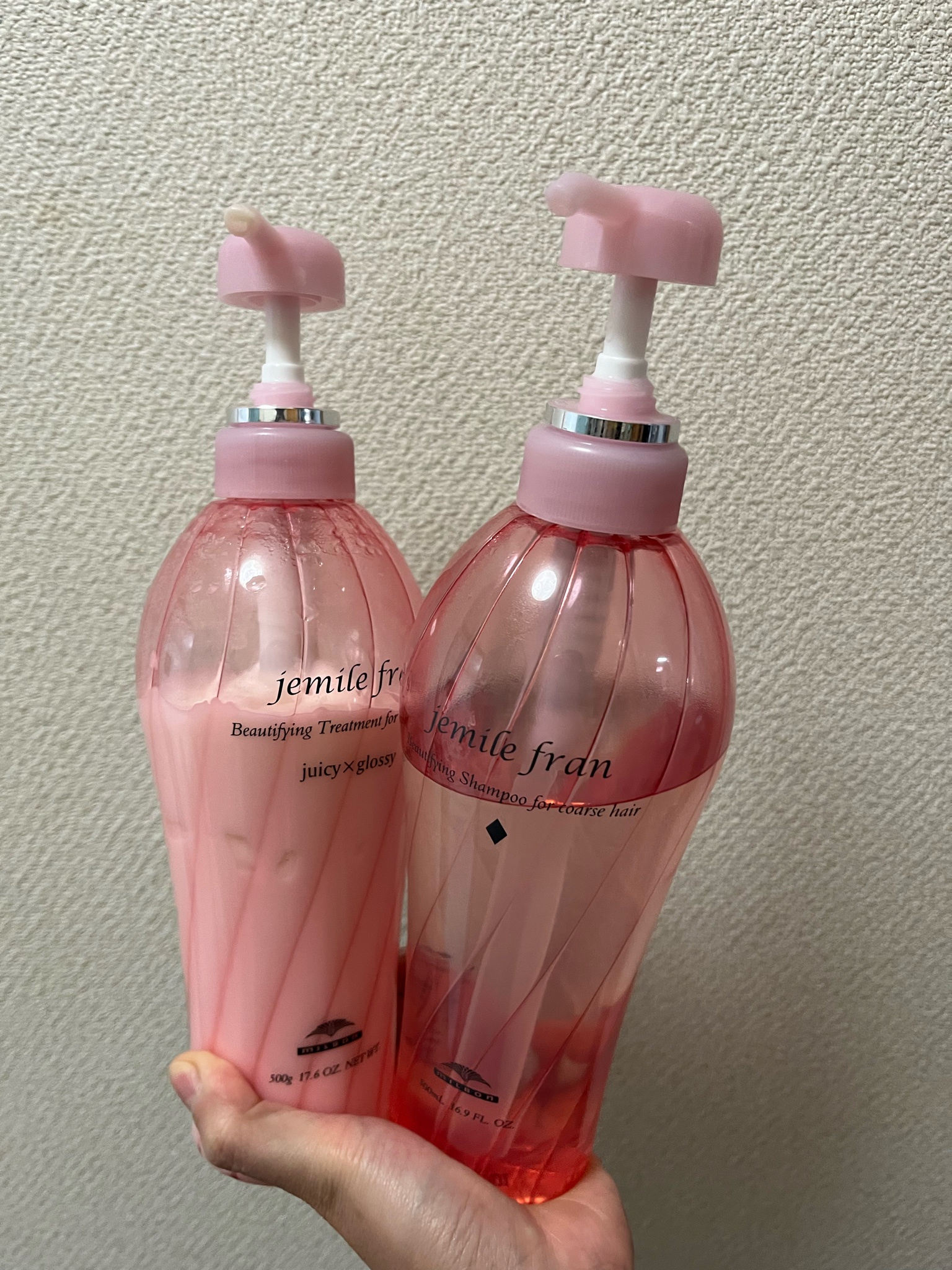 ジェミールフラン / トリートメント ジューシーグロッシー うる