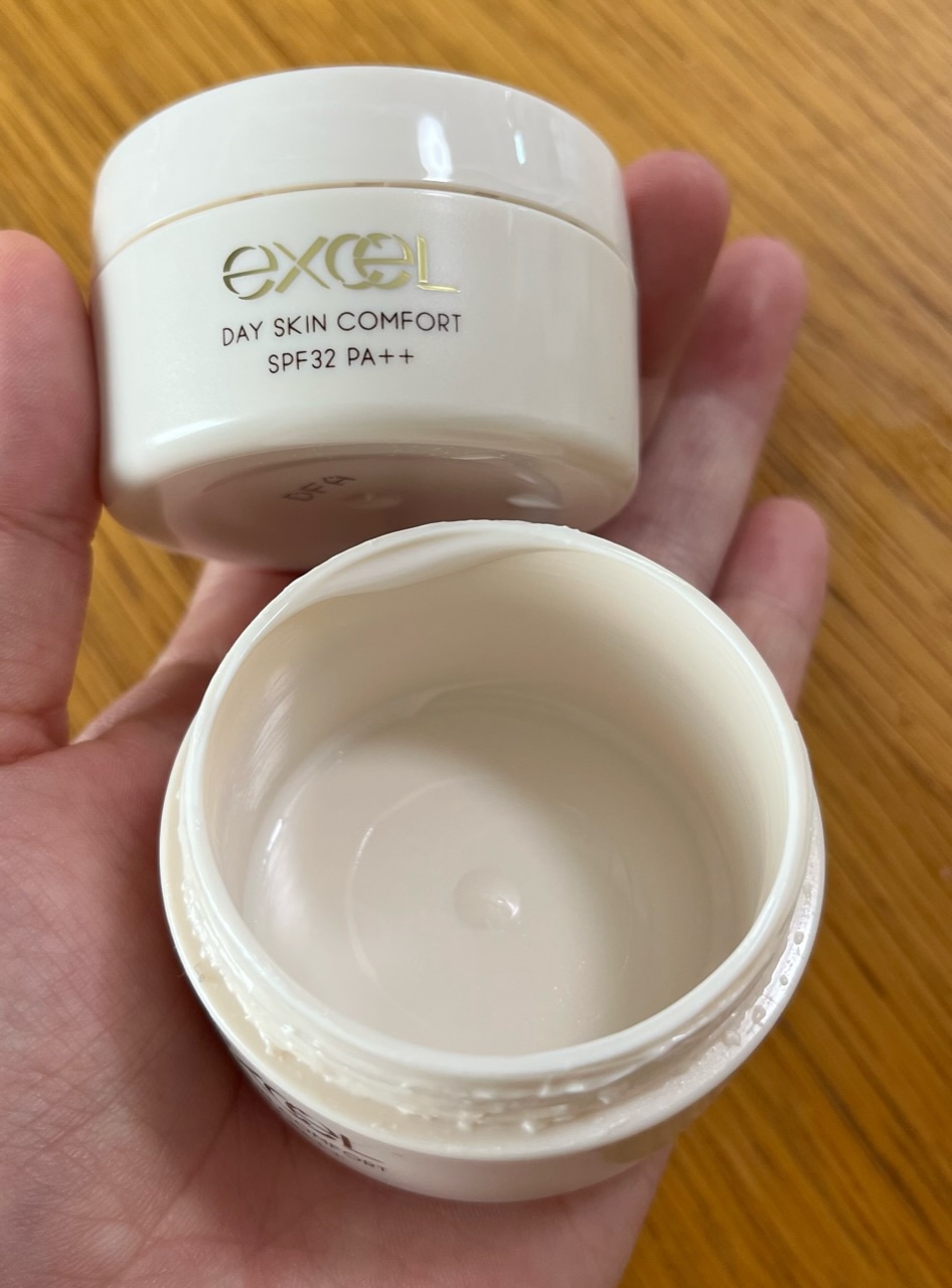 キューサイエンス  EXCELクリーム エクセルクリーム QSciences キューサイエンスエクセルクリーム新品未開封リアル
