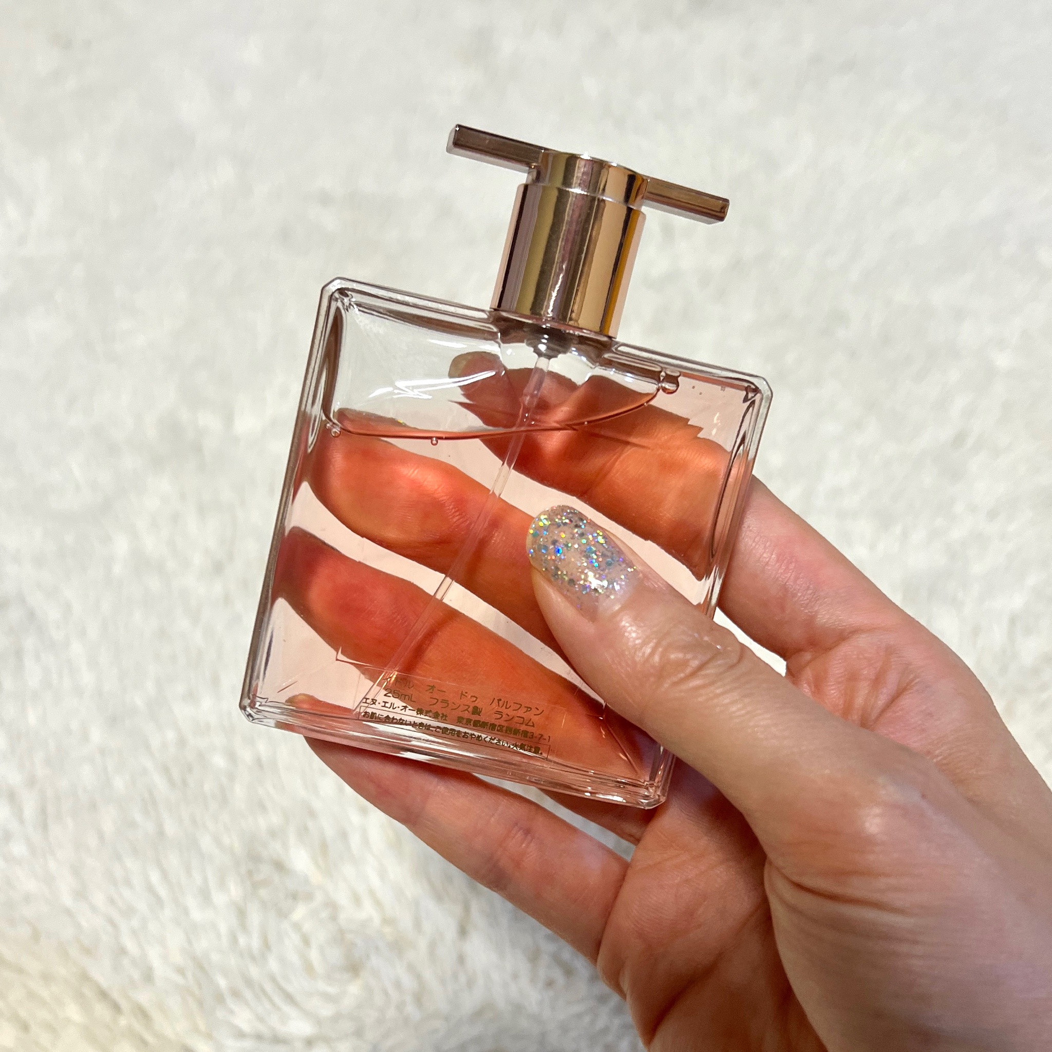 LANCOME イドル オードゥパルファン 50ml