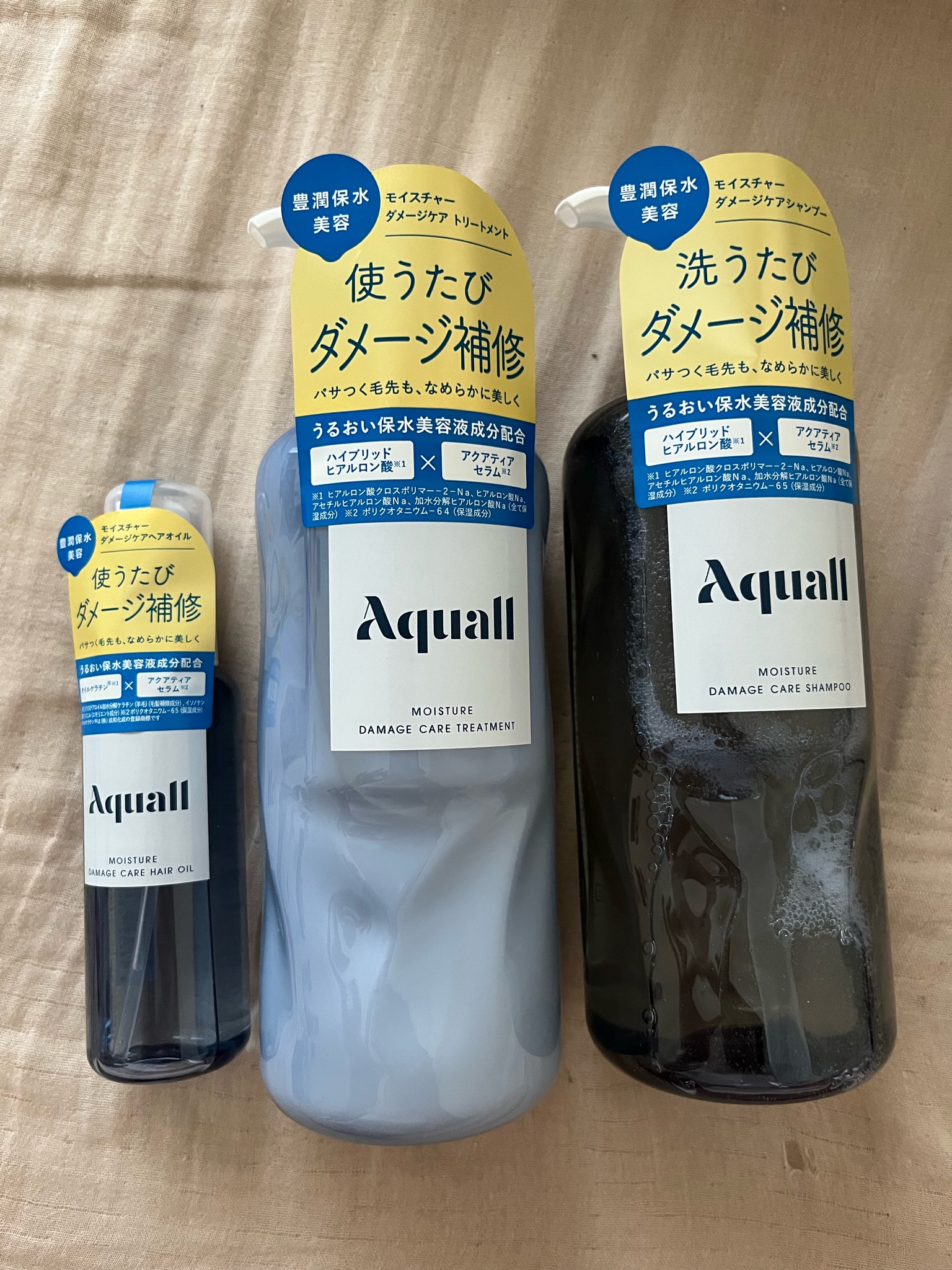 Aquall / モイスチャーダメージケア ヘアオイルの口コミ写真（by