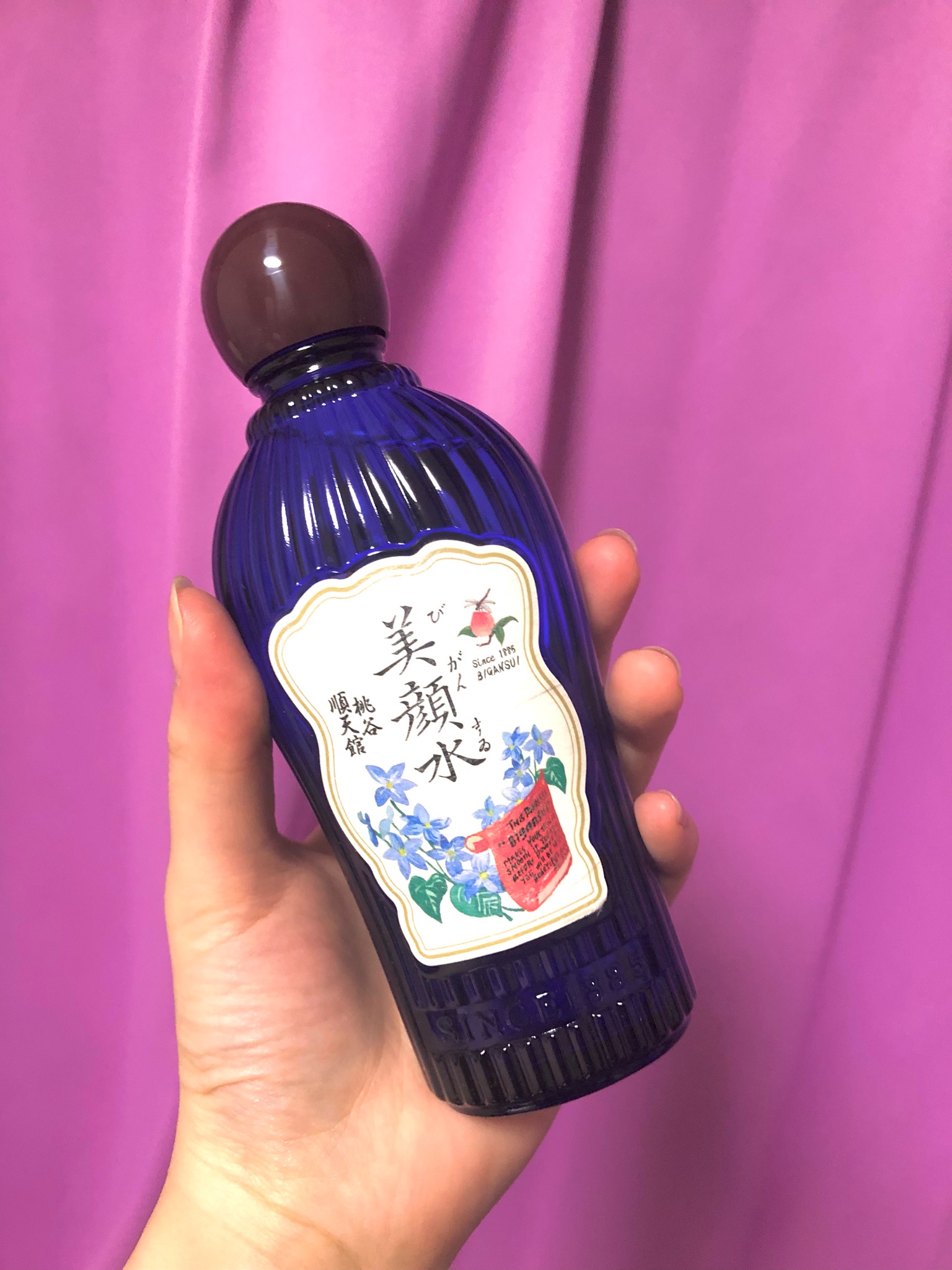 豪華 新品 明色美顔水 90ml ニキビ予防 薬用化粧水 cerkafor.com