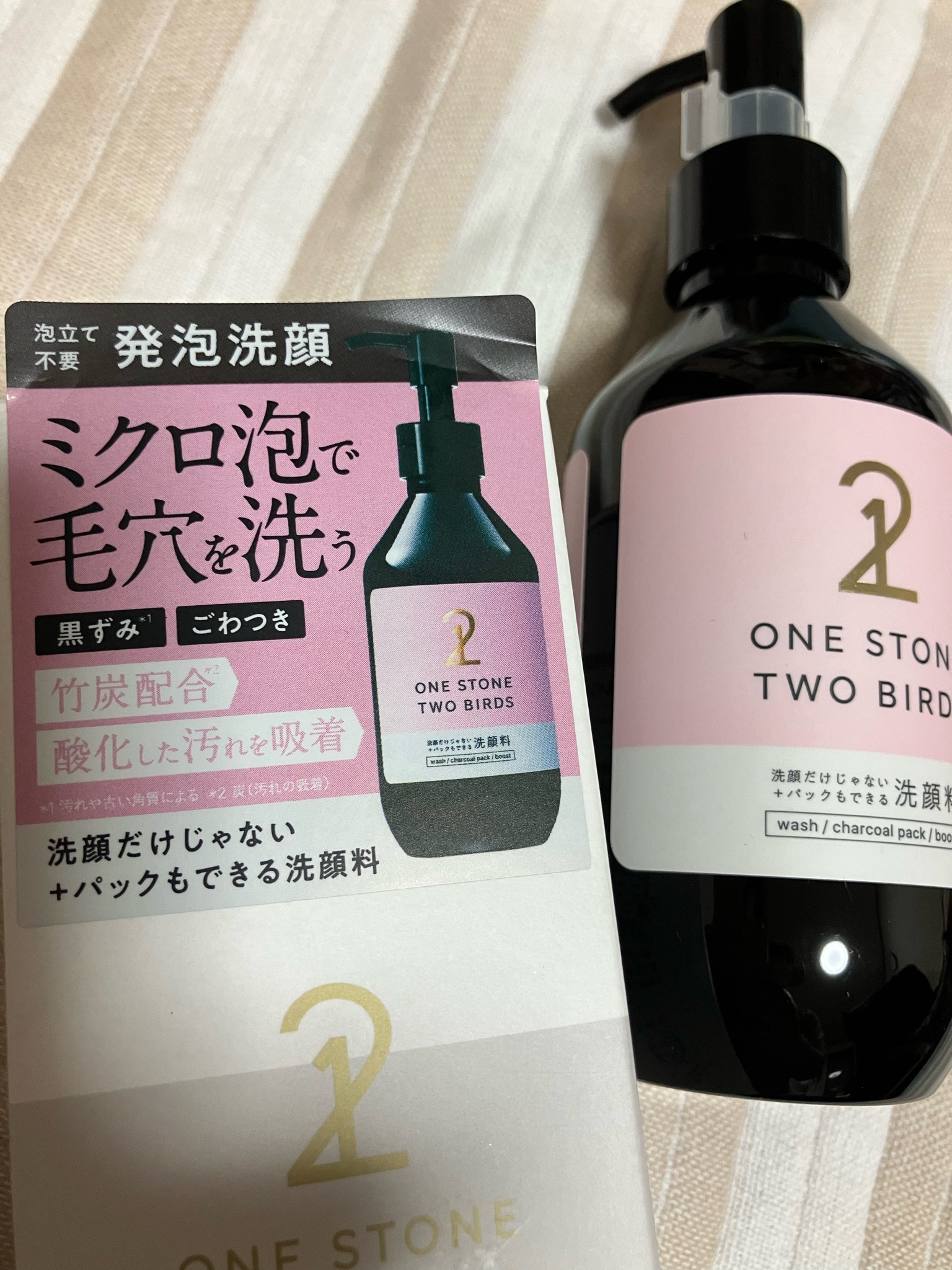 ONE STONE TWO BIRDS / 洗顔だけじゃない＋パックもできる洗顔料
