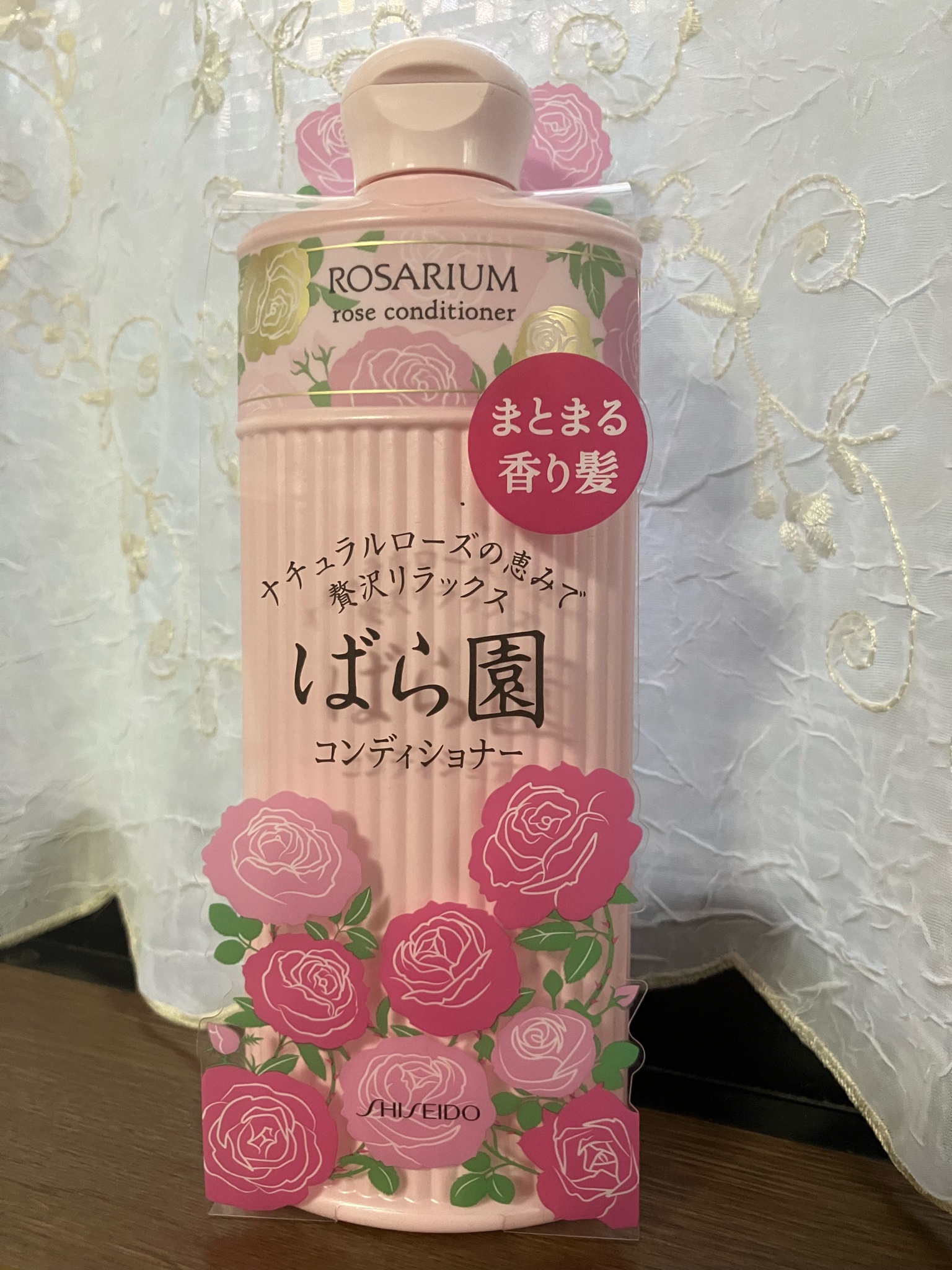 ばら園 ストア ローズシャンプーrx 300ml 公式