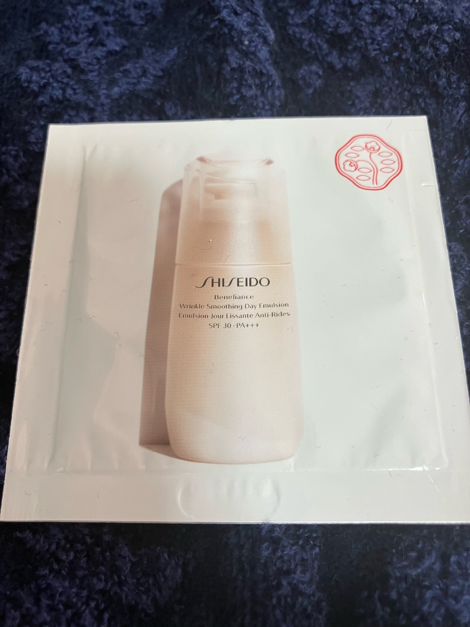 SHISEIDO / ベネフィアンス リンクル スムージングデー SHISEIDO / ベネフィアンス リンクル スムージングデー