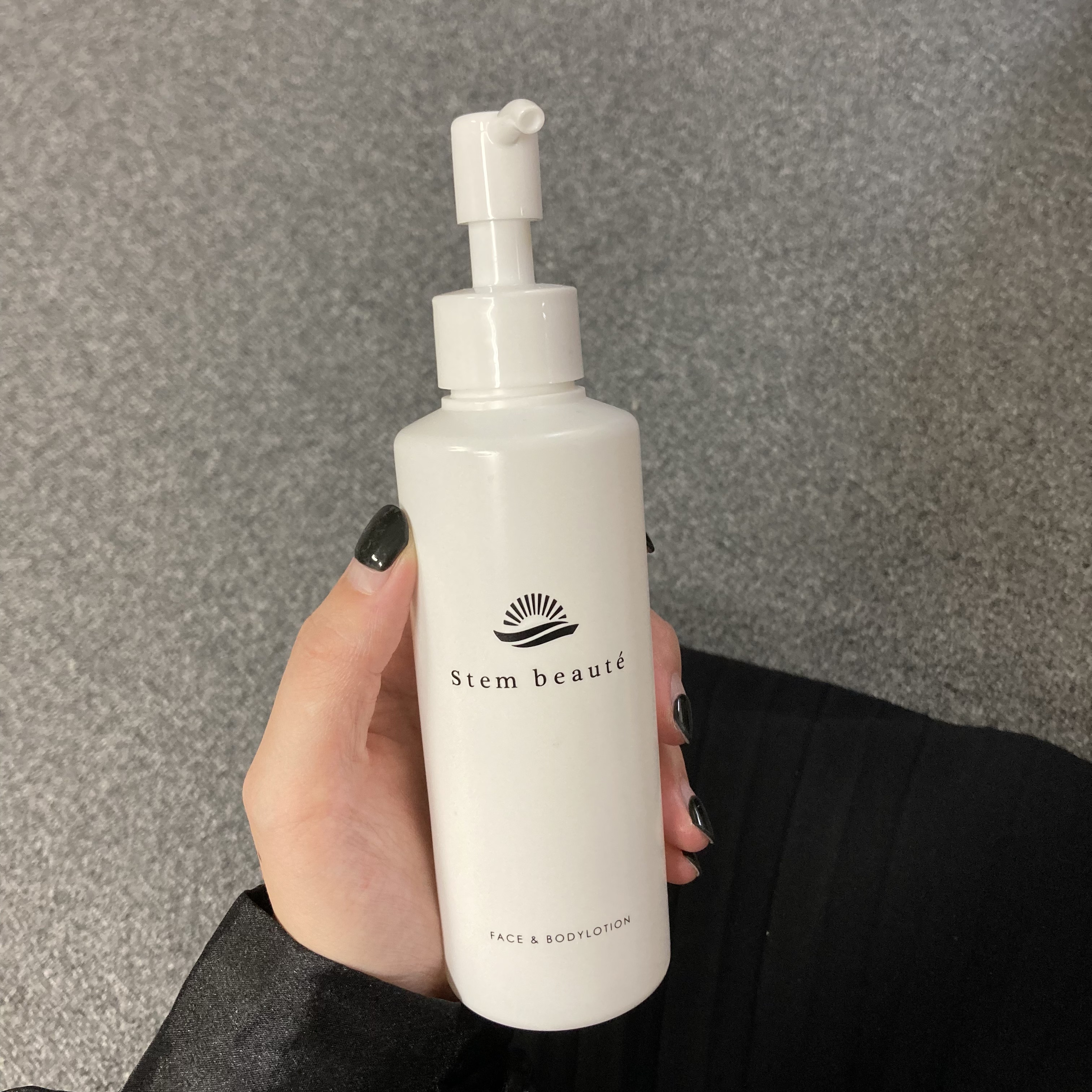 お買い得お得stem beaute ステムボーテ スペシャルセット 化粧水・ローション・トナー