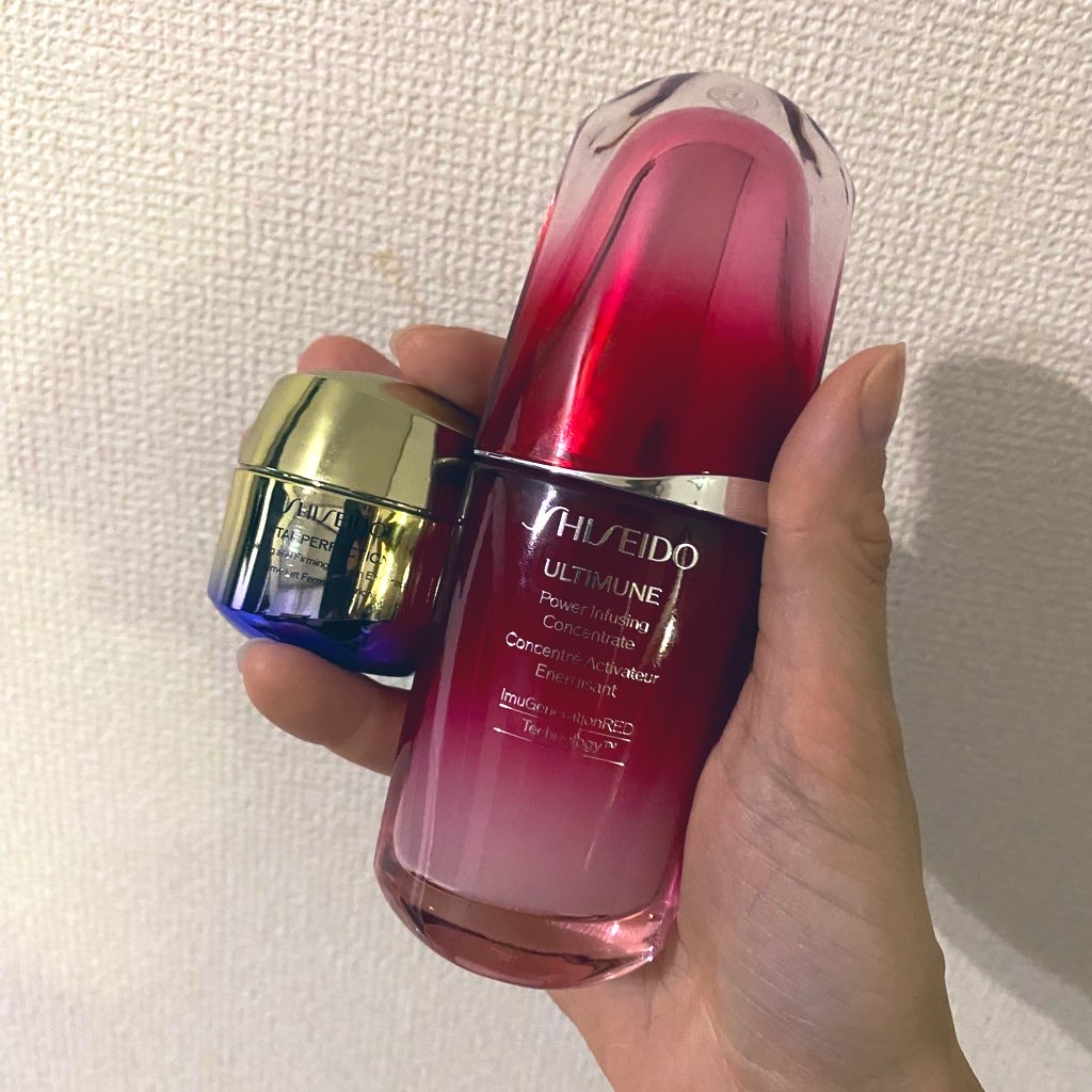SHISEIDO / アルティミューン UL ファーミング セットの公式