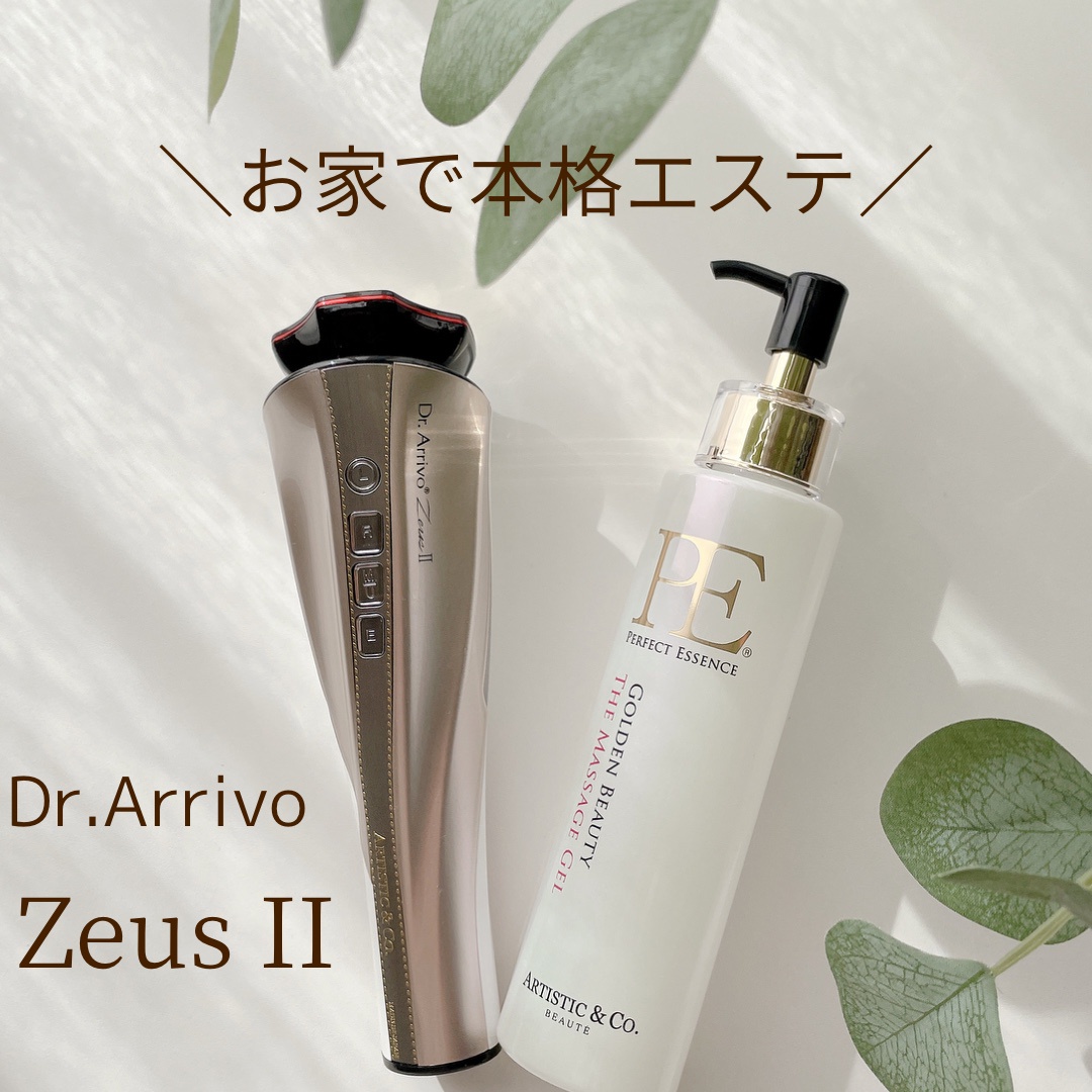 Dr.Arrivo / Dr.Arrivo IIの商品情報｜美容・化粧品情報はアット