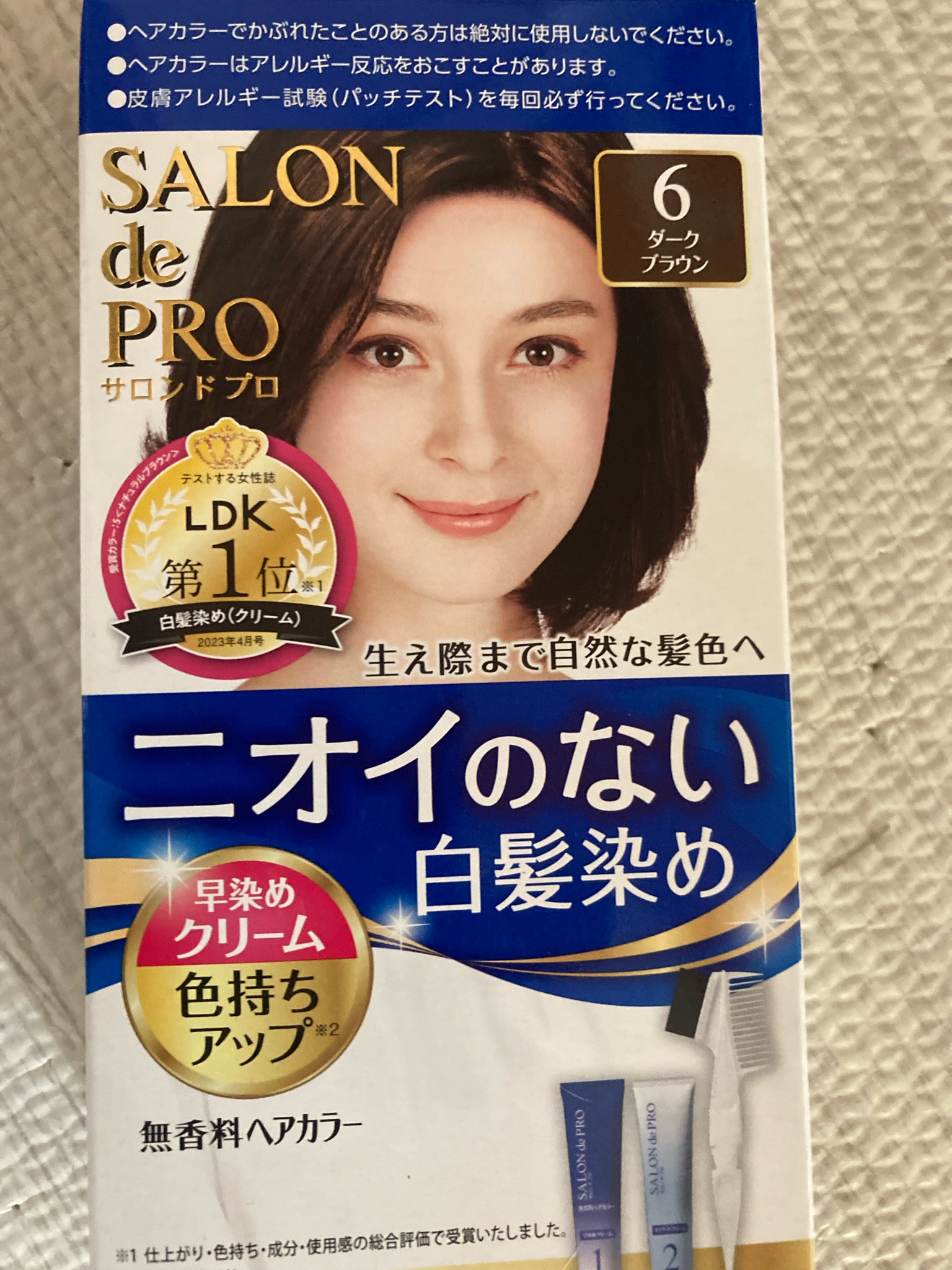 サロン ド プロ / 無香料ヘアカラー 早染めクリーム(白髪用)の公式商品情報｜美容・化粧品情報はアットコスメ