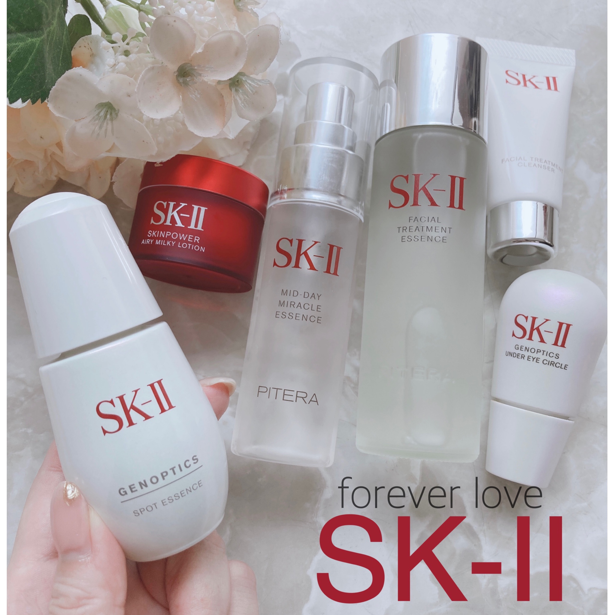 SK-II / スキンパワー エアリーの公式商品情報｜美容・化粧品情報は 