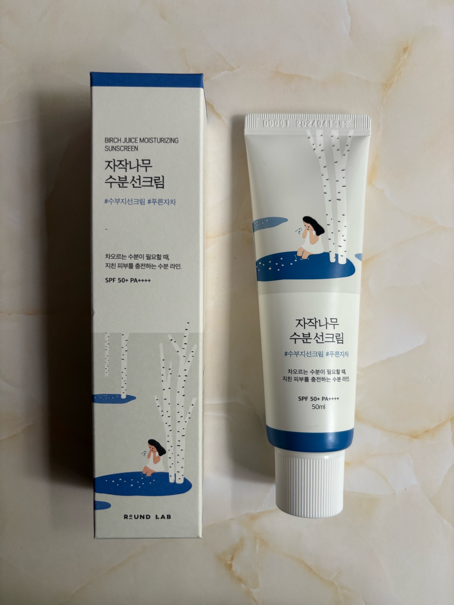 楽天市場】低刺激 敏感肌 ママ＆キッズ UVライトミスト 103ml