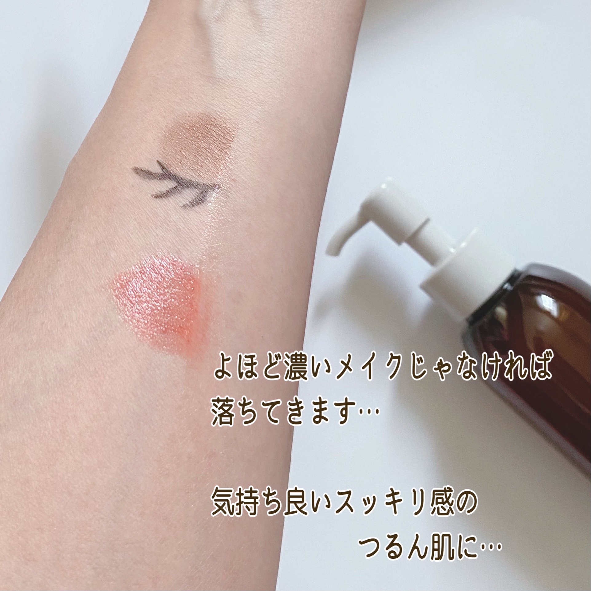 LIALUSTER(リアラスター) / Natural Bio Cleansing Serumの公式商品