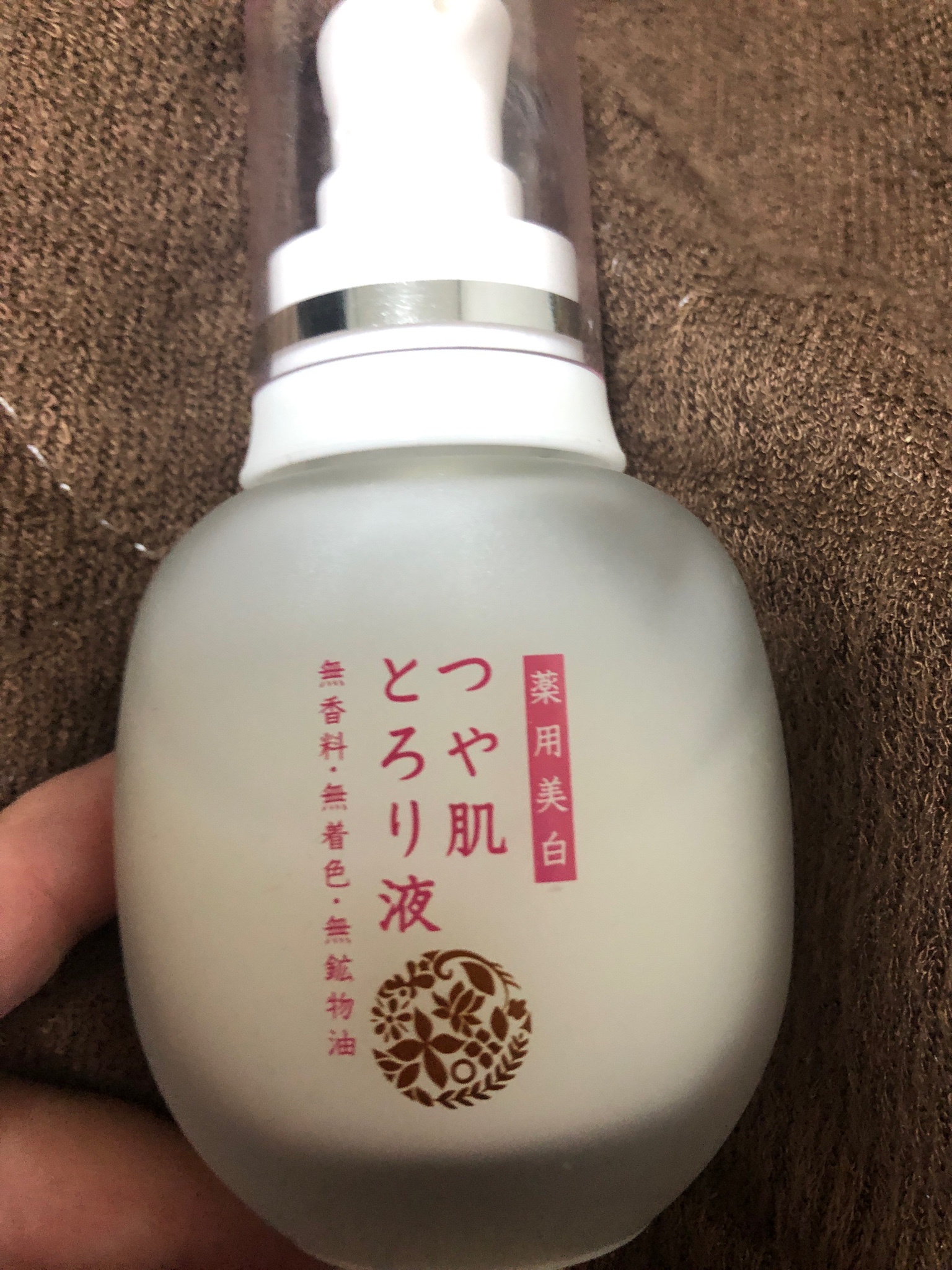 健康コーポレーション / DOROwa 薬用 つや肌とろり液の公式商品情報