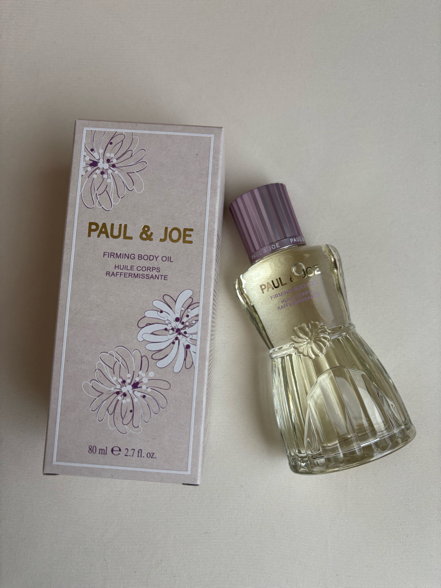 試してみた】ポール & ジョー ファーミング ボディ オイル PAUL