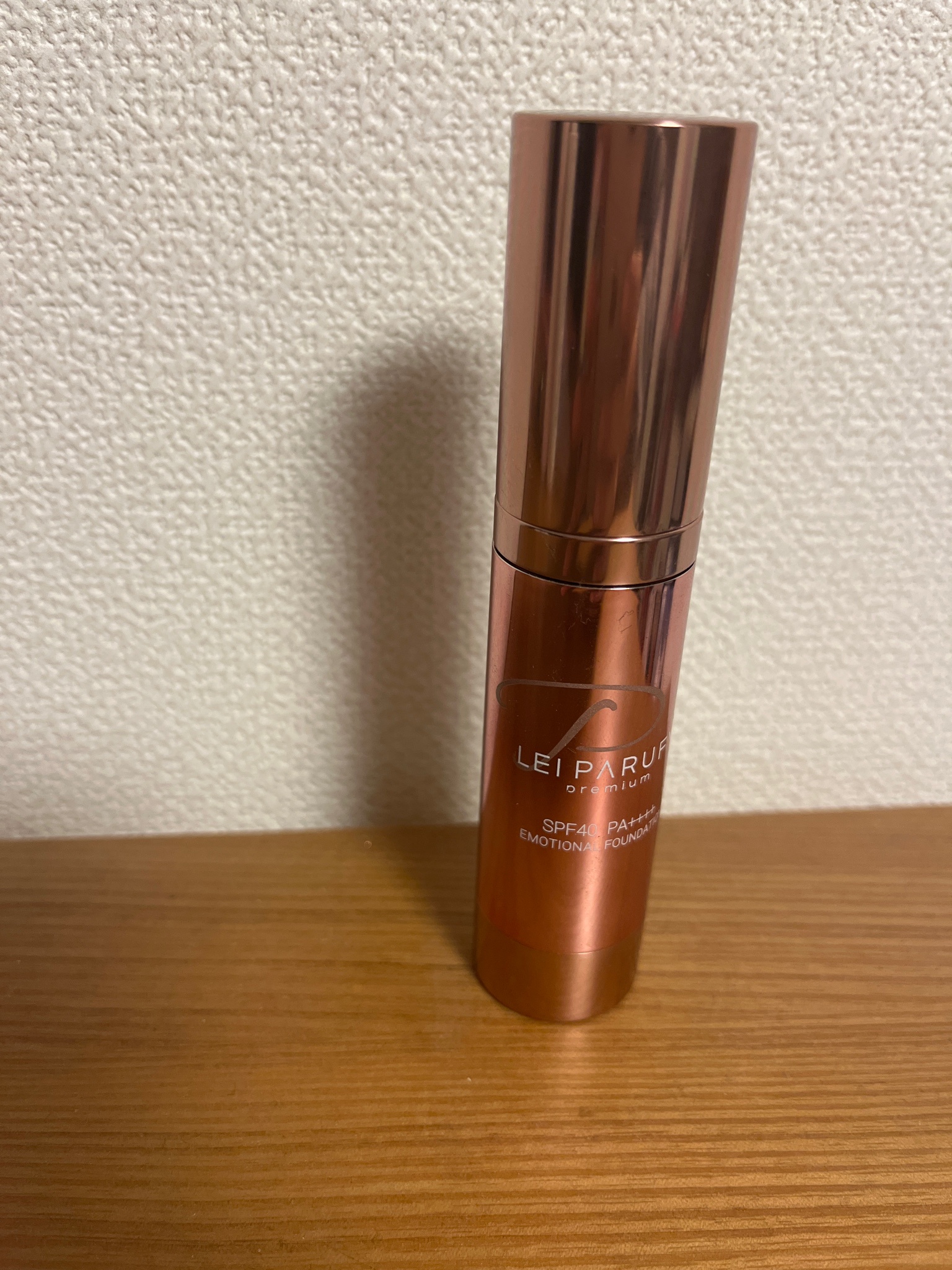 レイパルフィー プレミアム ファンデーションLEI PARUFY premium 25g