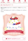 鼻や頬の開き毛穴（お福分けです！）