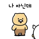 rnshxk