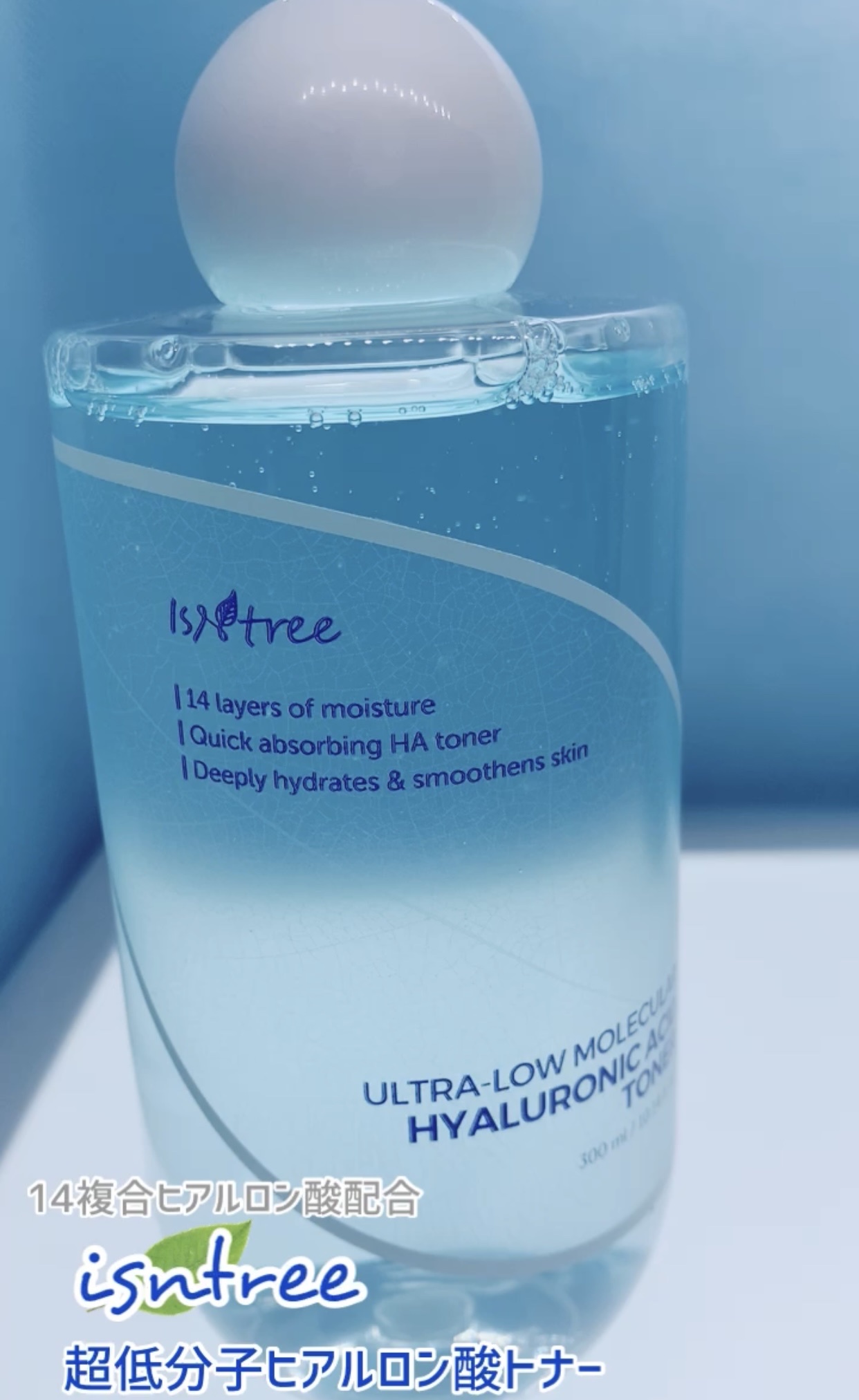 ISNTREE / HYALURONIC ACID TONER PLUSの口コミ（by eunhappleさん