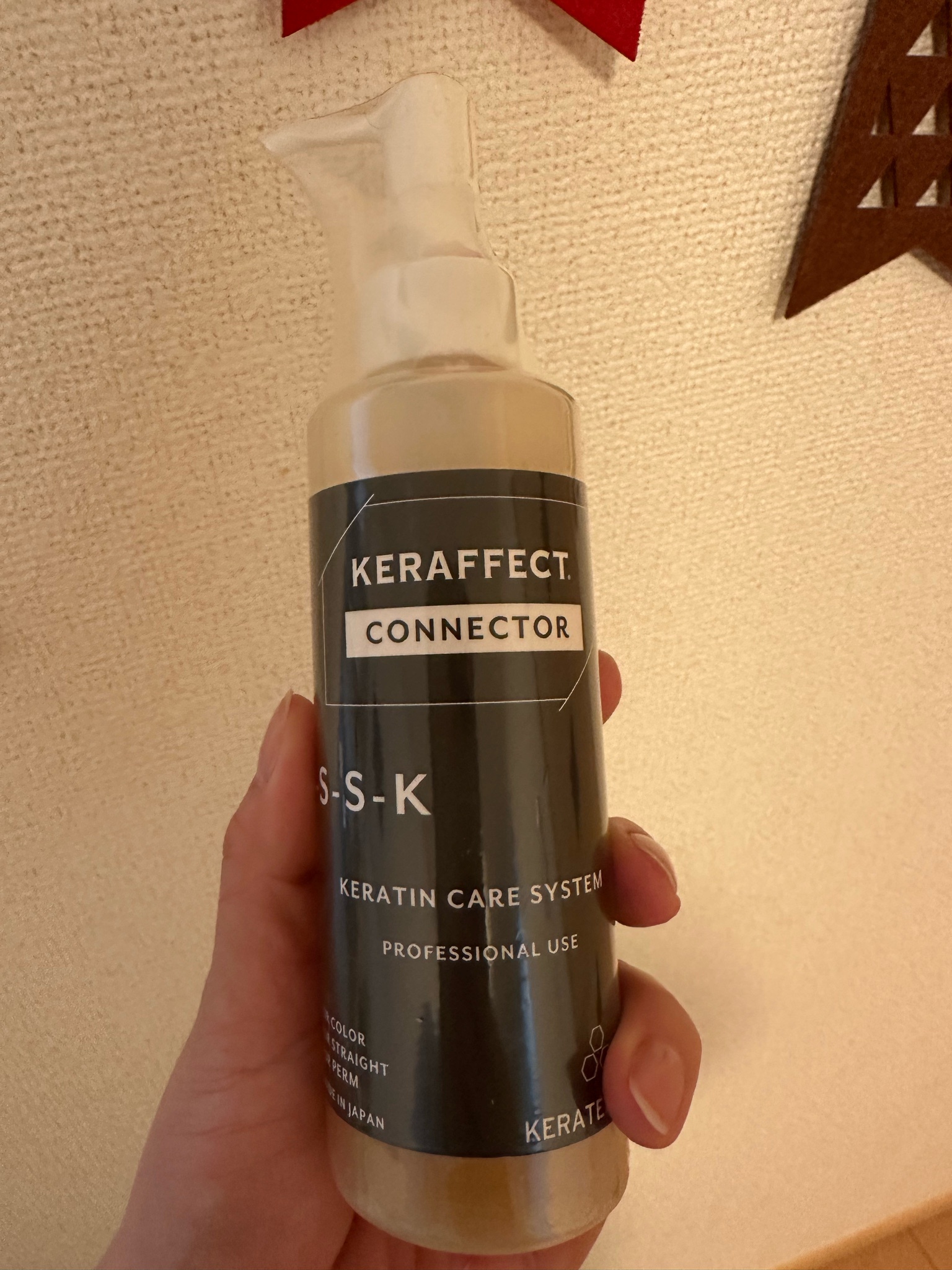 KERAFFECT / KERAFFECT CONNECTORの公式商品情報｜美容・化粧品