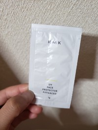 RMK / RMK UVフェイスプロテクター アドバンスドの公式商品情報｜美容 
