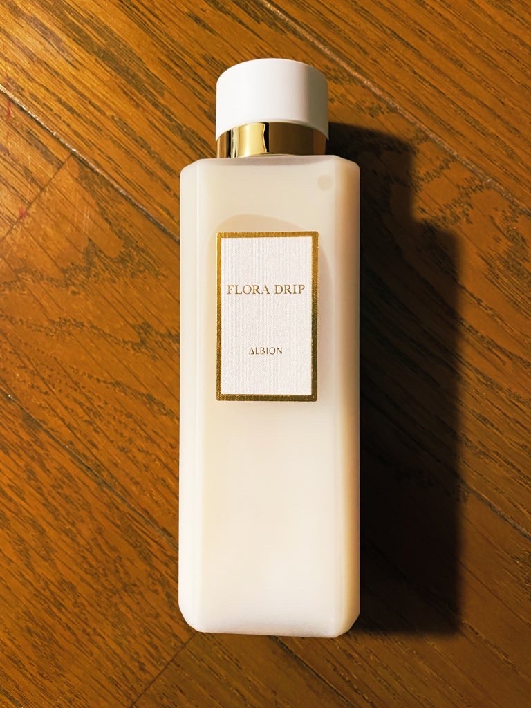 アルビオン / フローラドリップ sの公式商品情報｜美容・化粧品