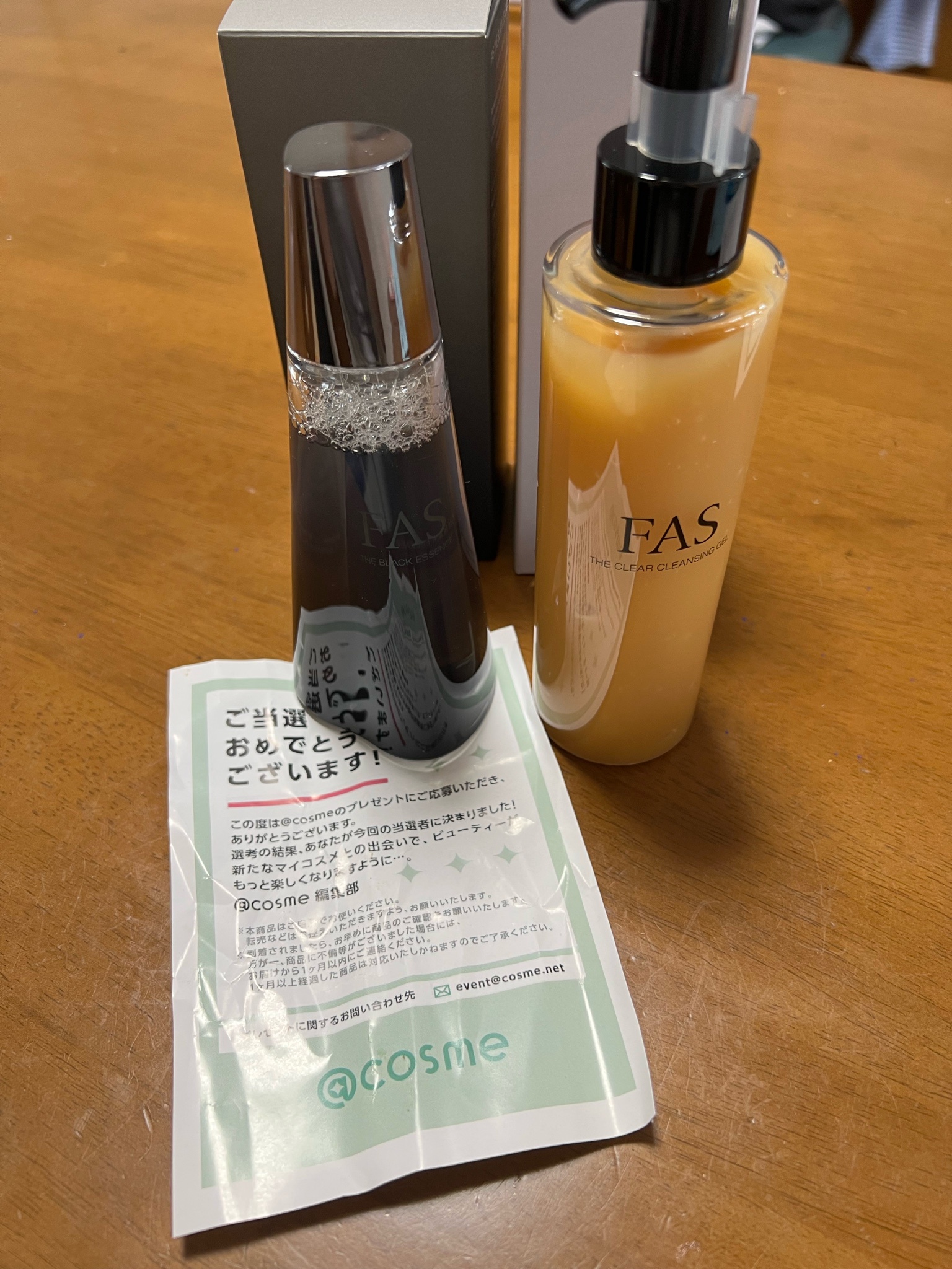 FAS ザブラック エッセンス クリーム クレンジングジェル 12