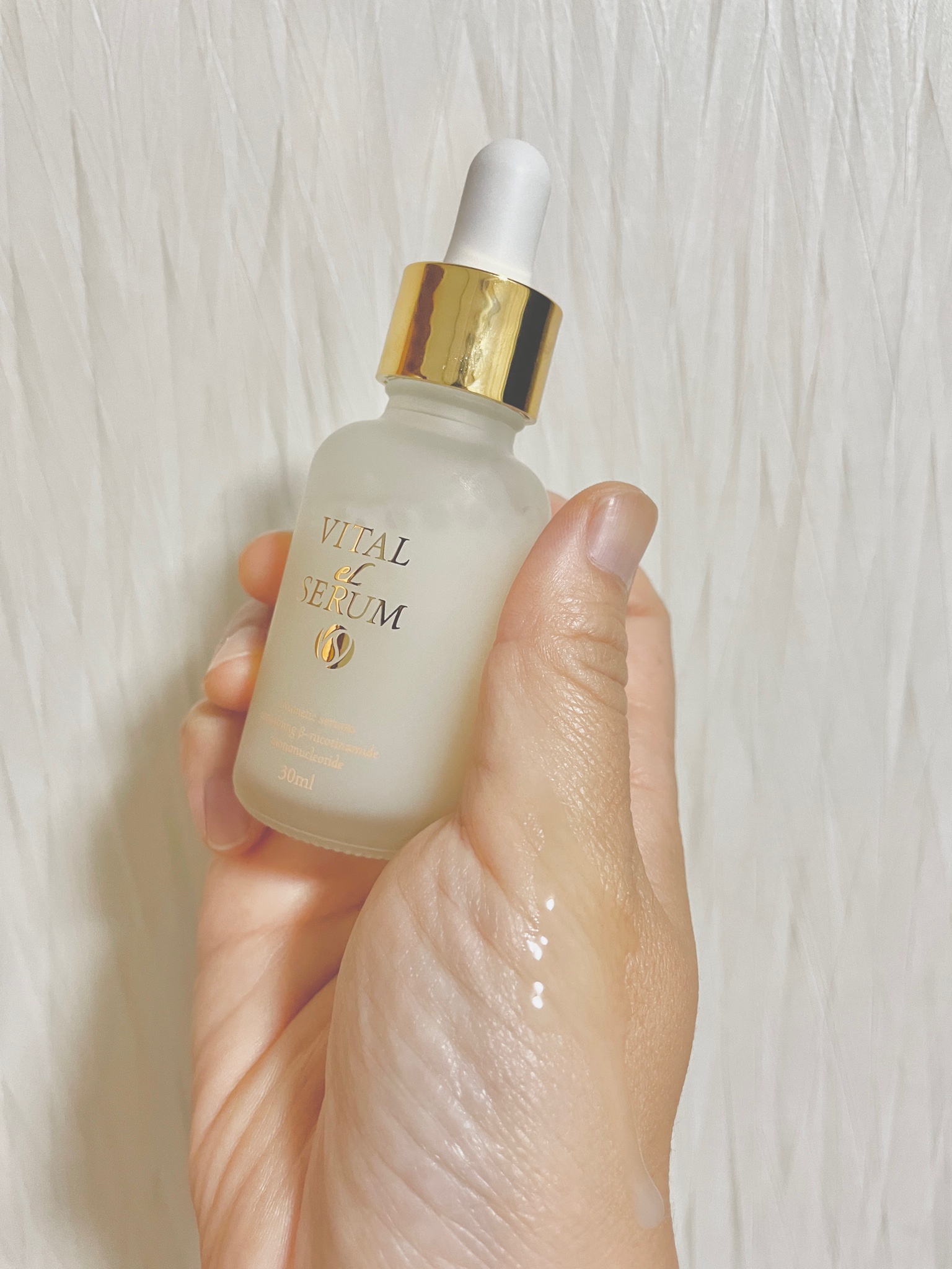 eLife / VITAL eL SERUM 30mlの公式商品情報｜美容・化粧品情報はアットコスメ