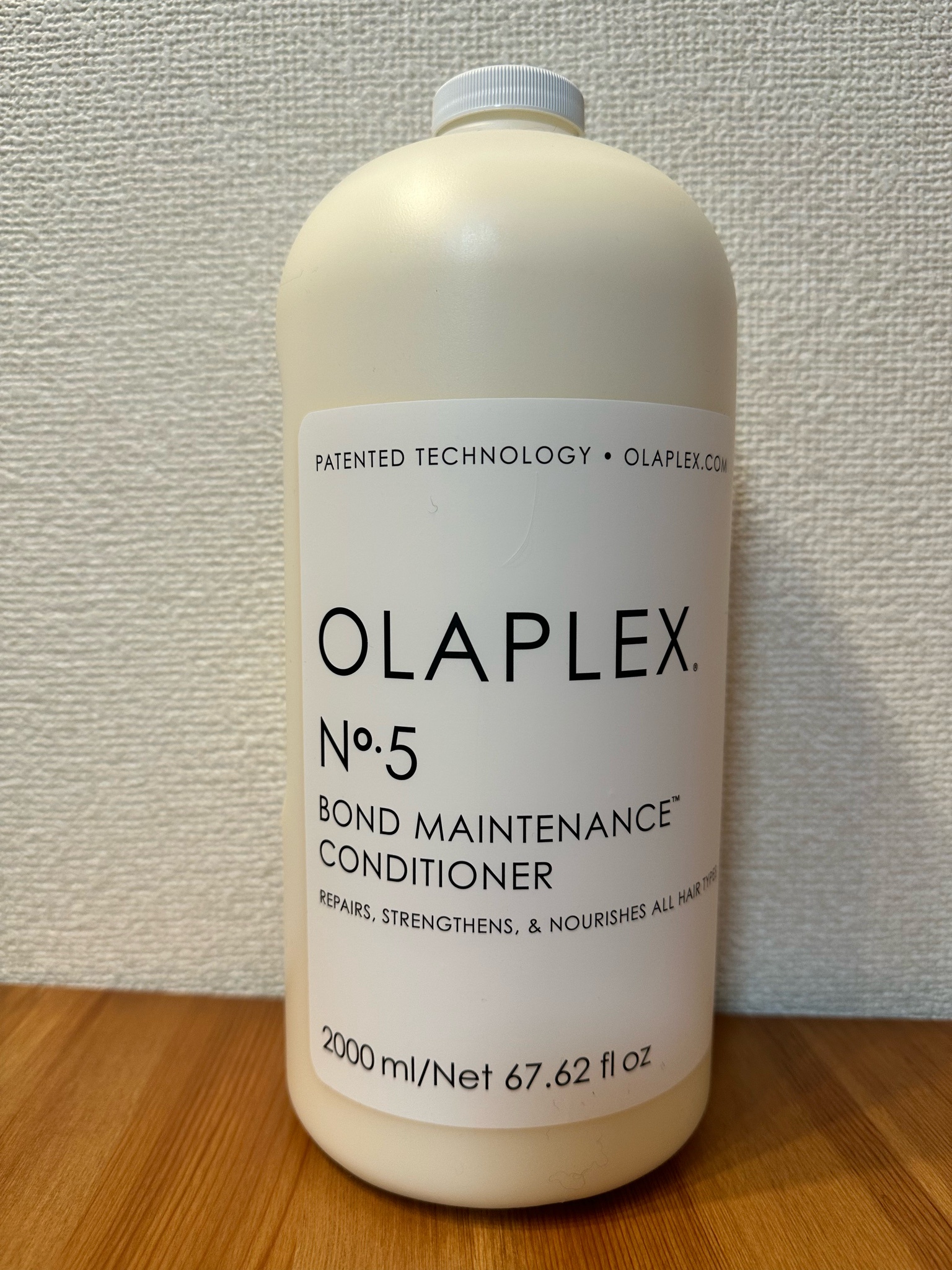 OLAPLEX(オラプレックス) / No.5 ボンドメンテナンスコンディショナー