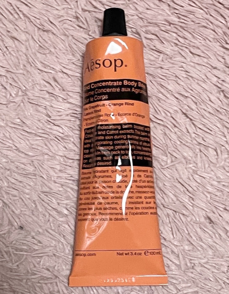 Aesop(イソップ) / リンド ボディバームの公式商品情報｜美容
