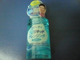 ソフティモ スピーディ 泡リキッドクレンジングの商品情報 美容 化粧品情報はアットコスメ