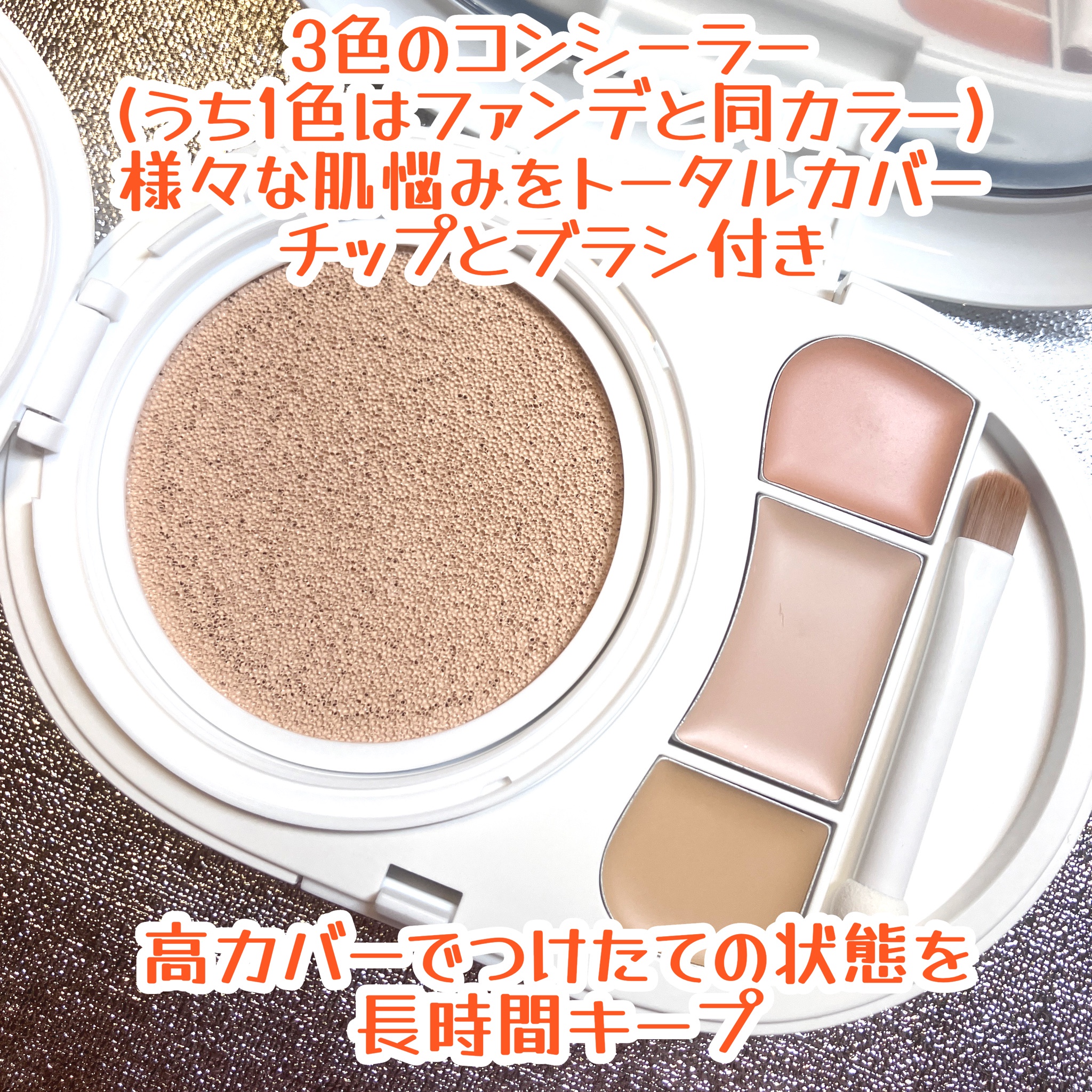 選択・【レフィル】【送料無料・ファンデーション】Vim BEAUTY （ ヴィム ビューティー ）エフェクト ライク フィニッシュ ファンデーション  『18 エクリュ 脆 / 22 サンド / 26 ウォーム』SPF50+ PA+++