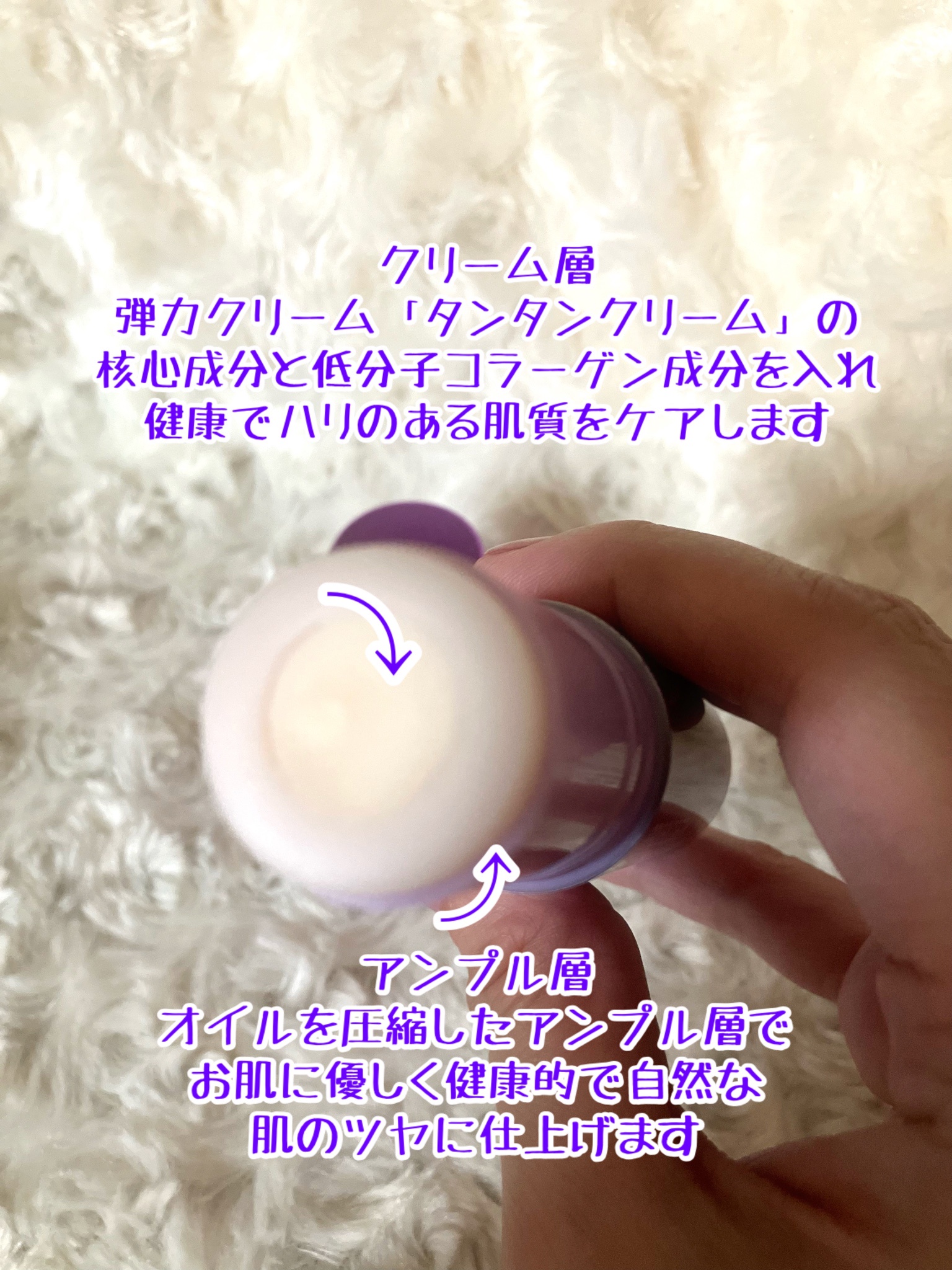 BIOHEAL BOH / BIO HEAL BOH プロバイオダーム リフティング