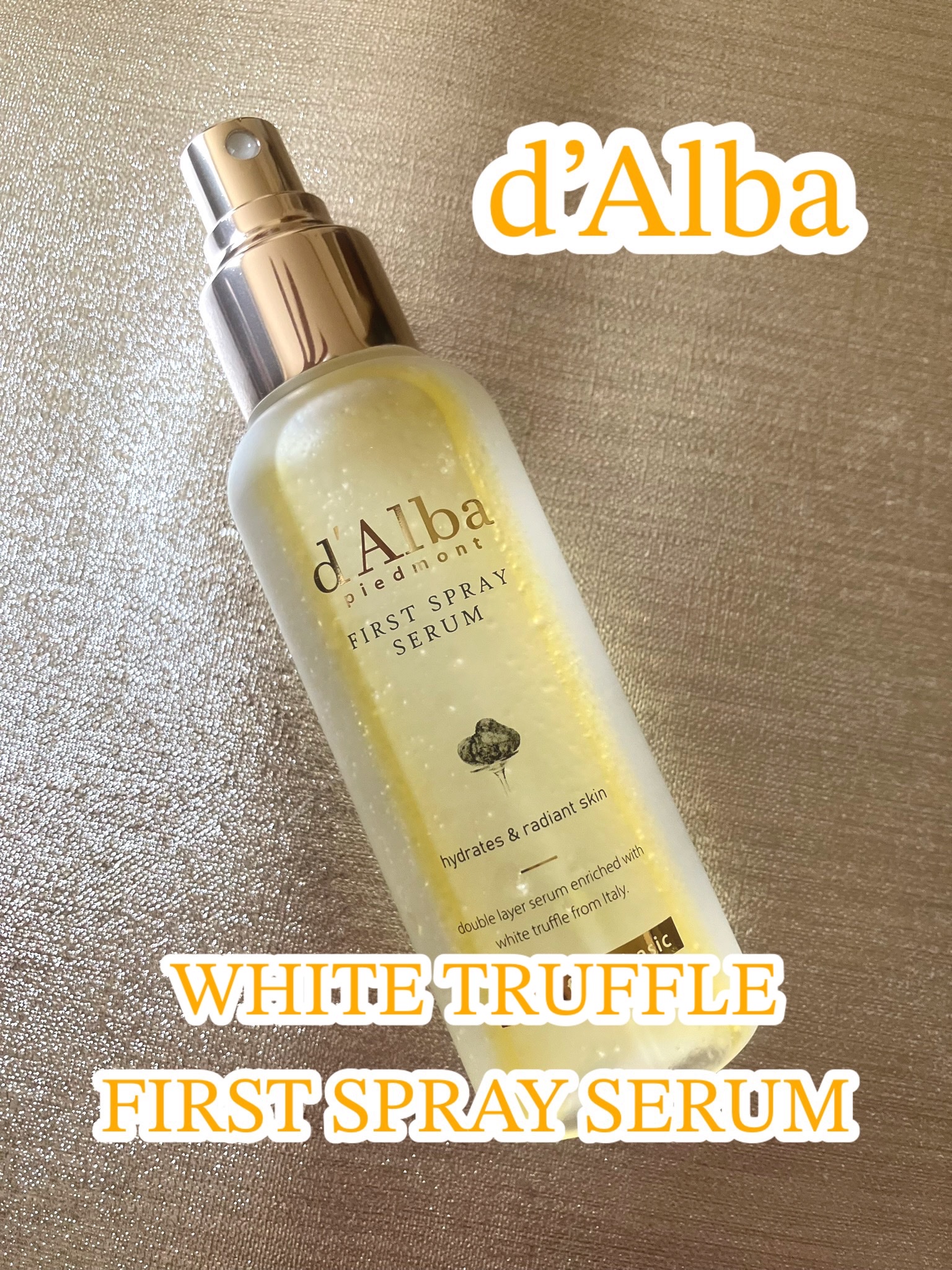 宅配 d'Alba ホワイトトリュフ ファーストスプレーセラム 100ml