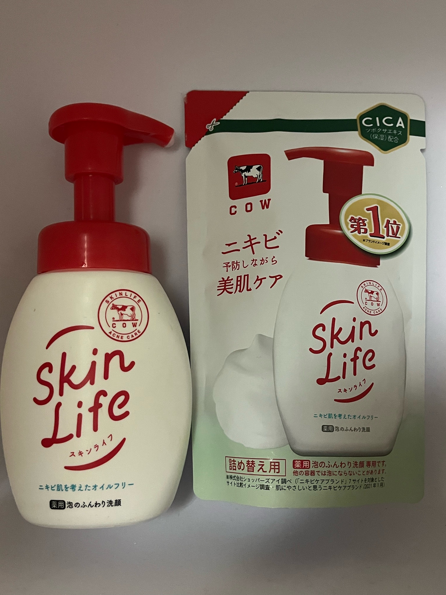 スキンライフ / 薬用泡のふんわり洗顔の公式商品情報｜美容・化粧品