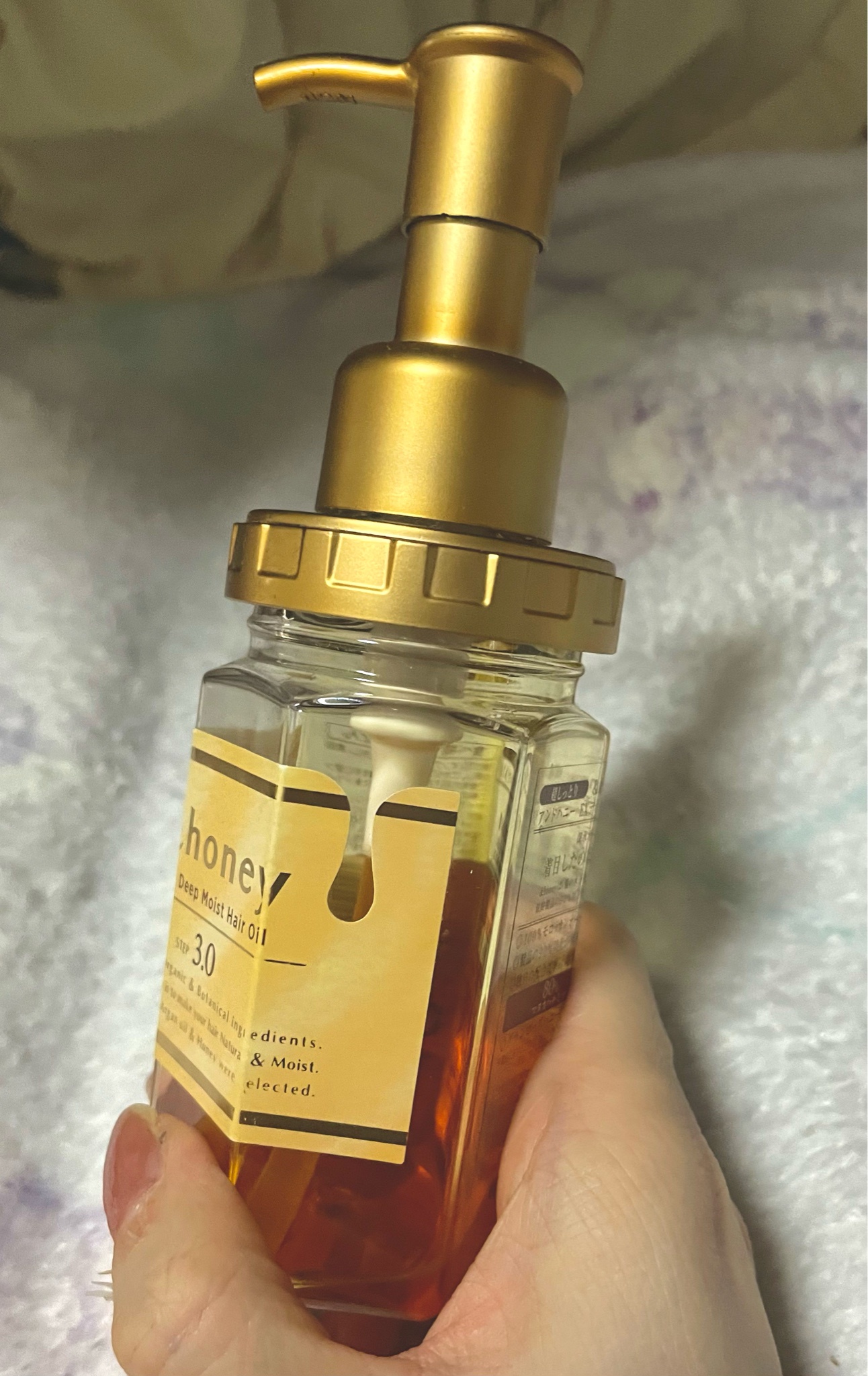 史上最も激安 にあ &honey ディープモイスト ヘアオイル3.0 100ml