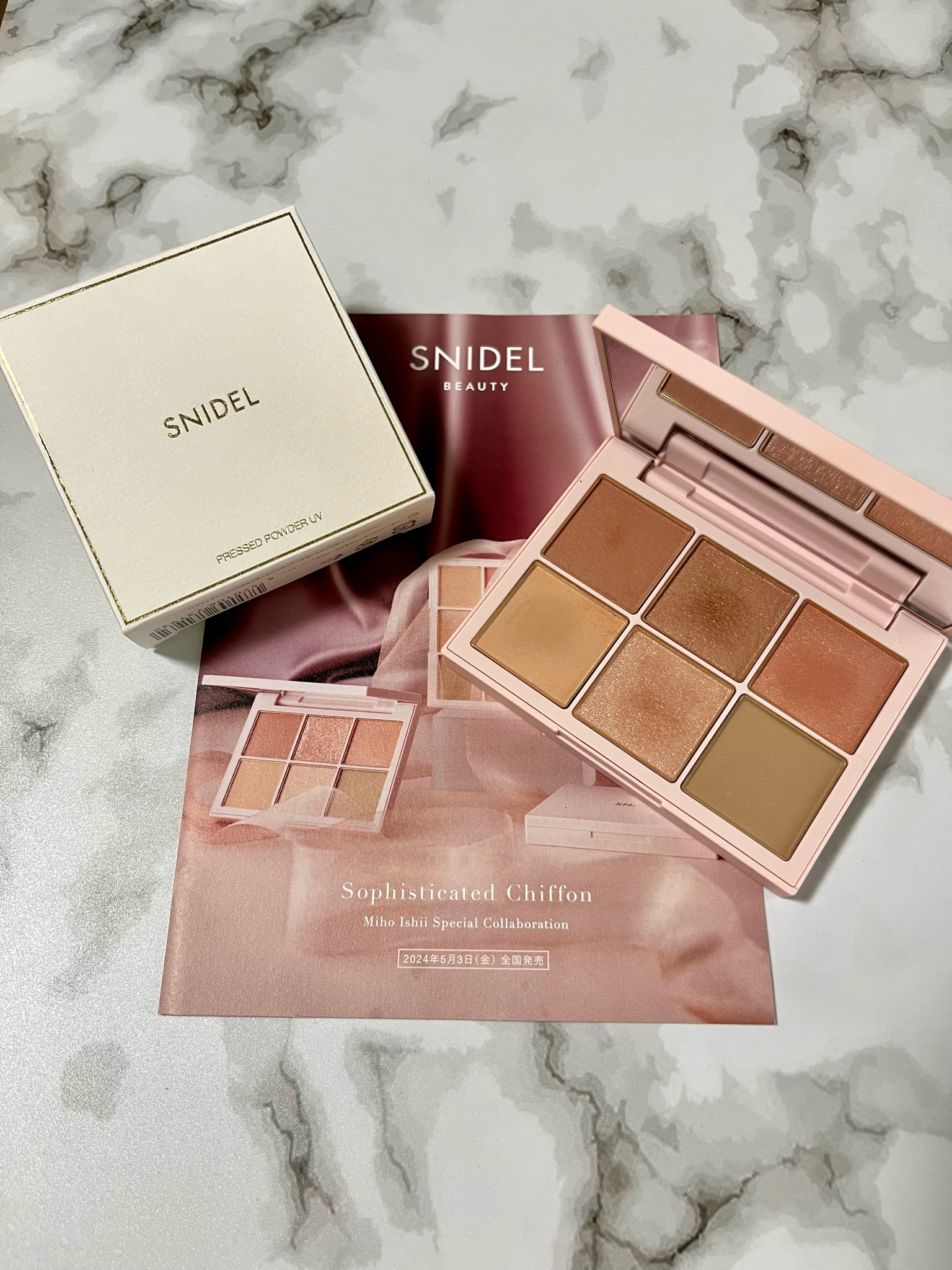 SNIDEL BEAUTY / SNIDEL アイデザイナーの口コミ（by ホワイト