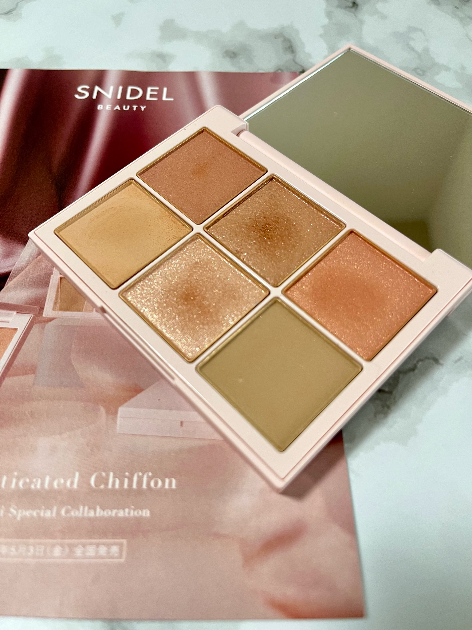 アイデザイナー EX11 Light Chiffon / SNIDEL BEAUTY(スナイデル