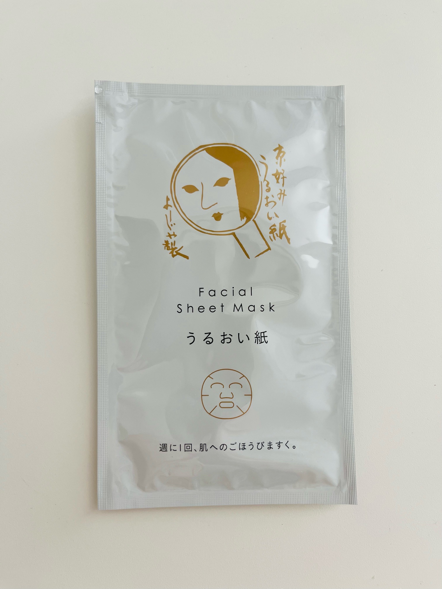 よーじや / うるおい紙の公式商品情報｜美容・化粧品情報は