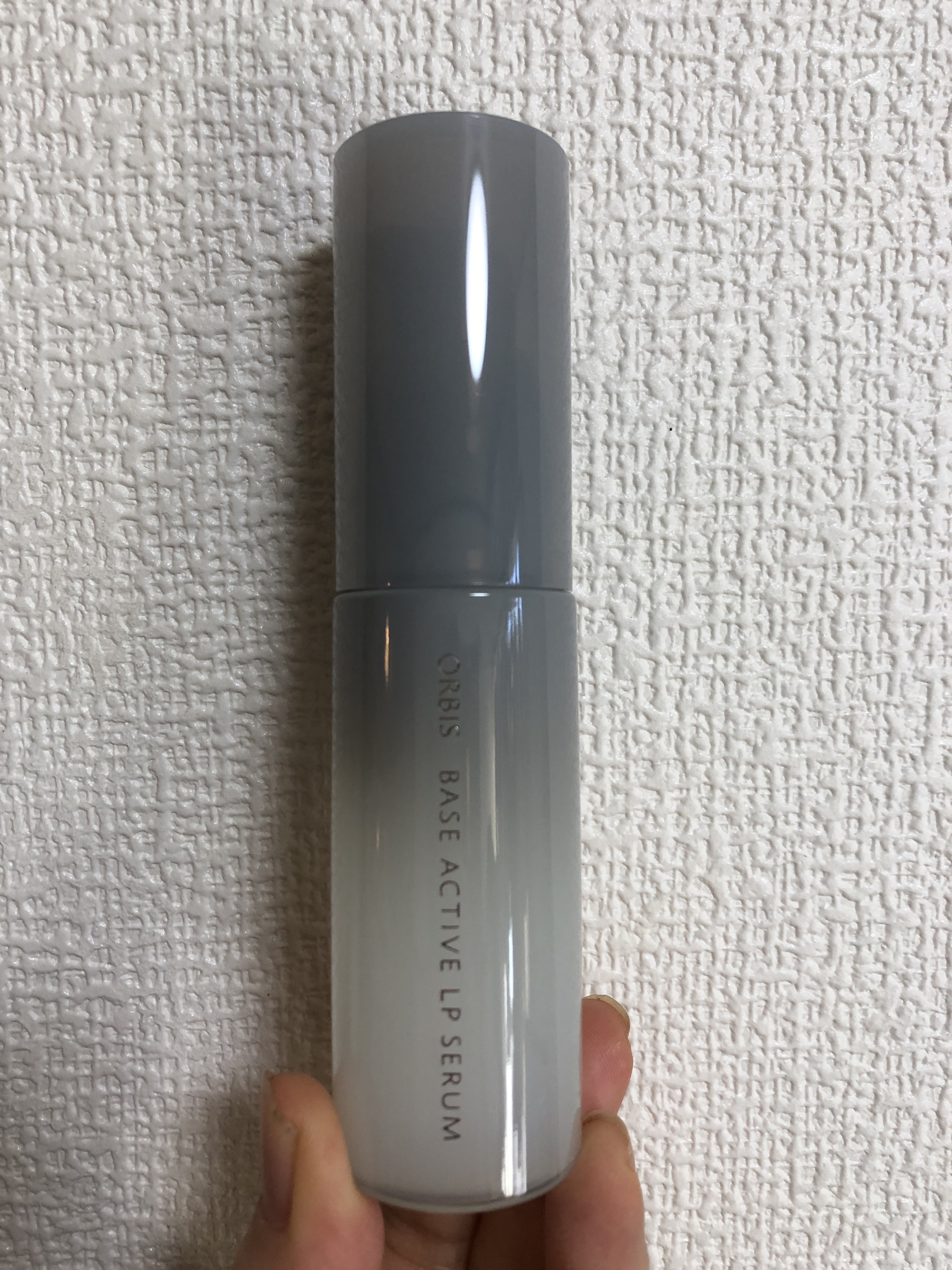 オルビス / オルビス ベースアクティブ LP セラムの公式商品情報