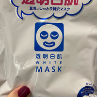 透明白肌 トウメイシロハダ ホワイトマスクnの公式商品情報 美容 化粧品情報はアットコスメ 透明白肌 トウメイシロハダ ホワイトマスクnの公式商品情報 美容 化粧品情報はアットコスメ