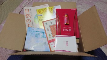 Liftage リフタージュ Liftageの商品情報 美容 化粧品情報はアットコスメ